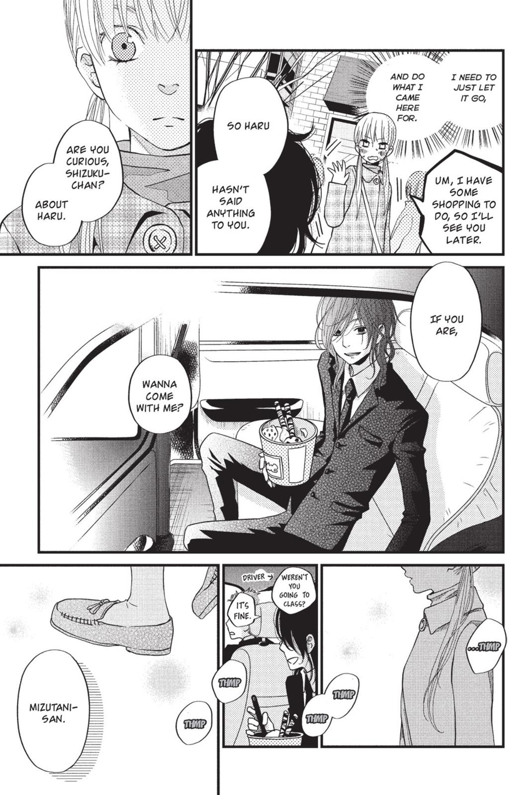 My Little Monster Chapter 5 - Page 90