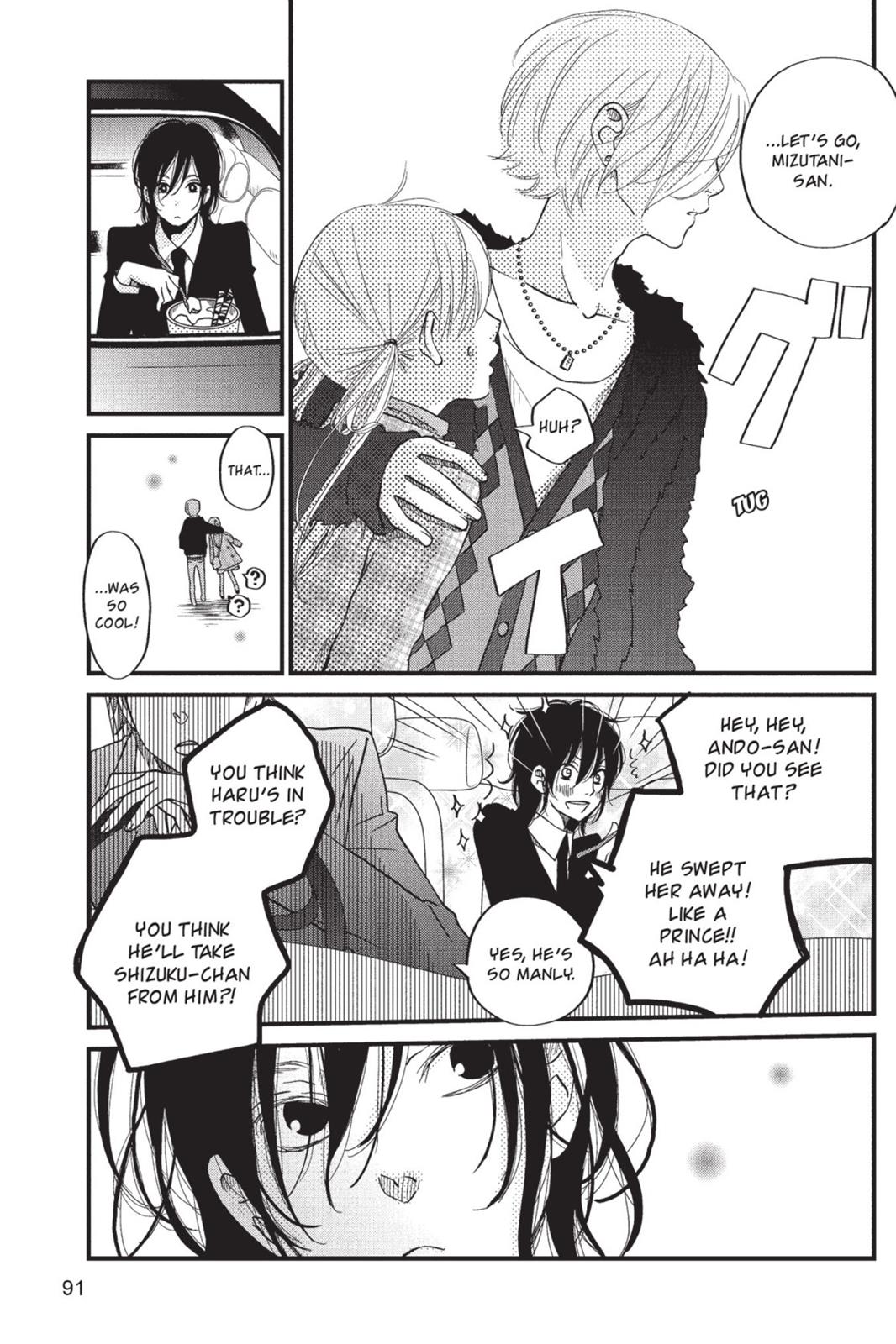 My Little Monster Chapter 5 - Page 92