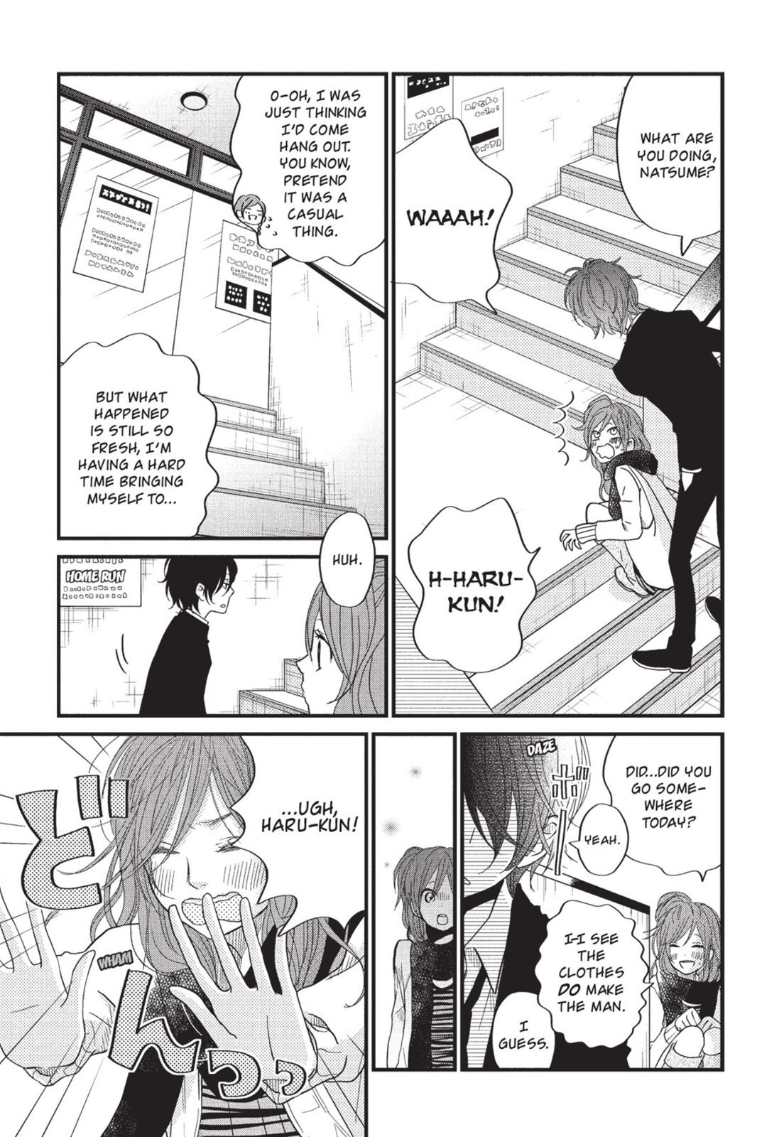 My Little Monster Chapter 5 - Page 108