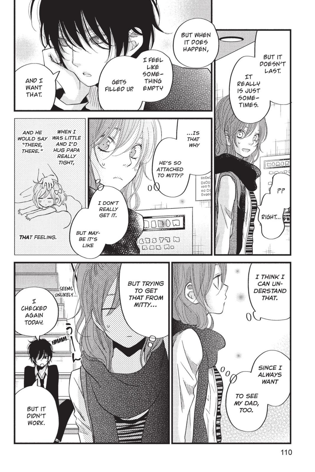 My Little Monster Chapter 5 - Page 111