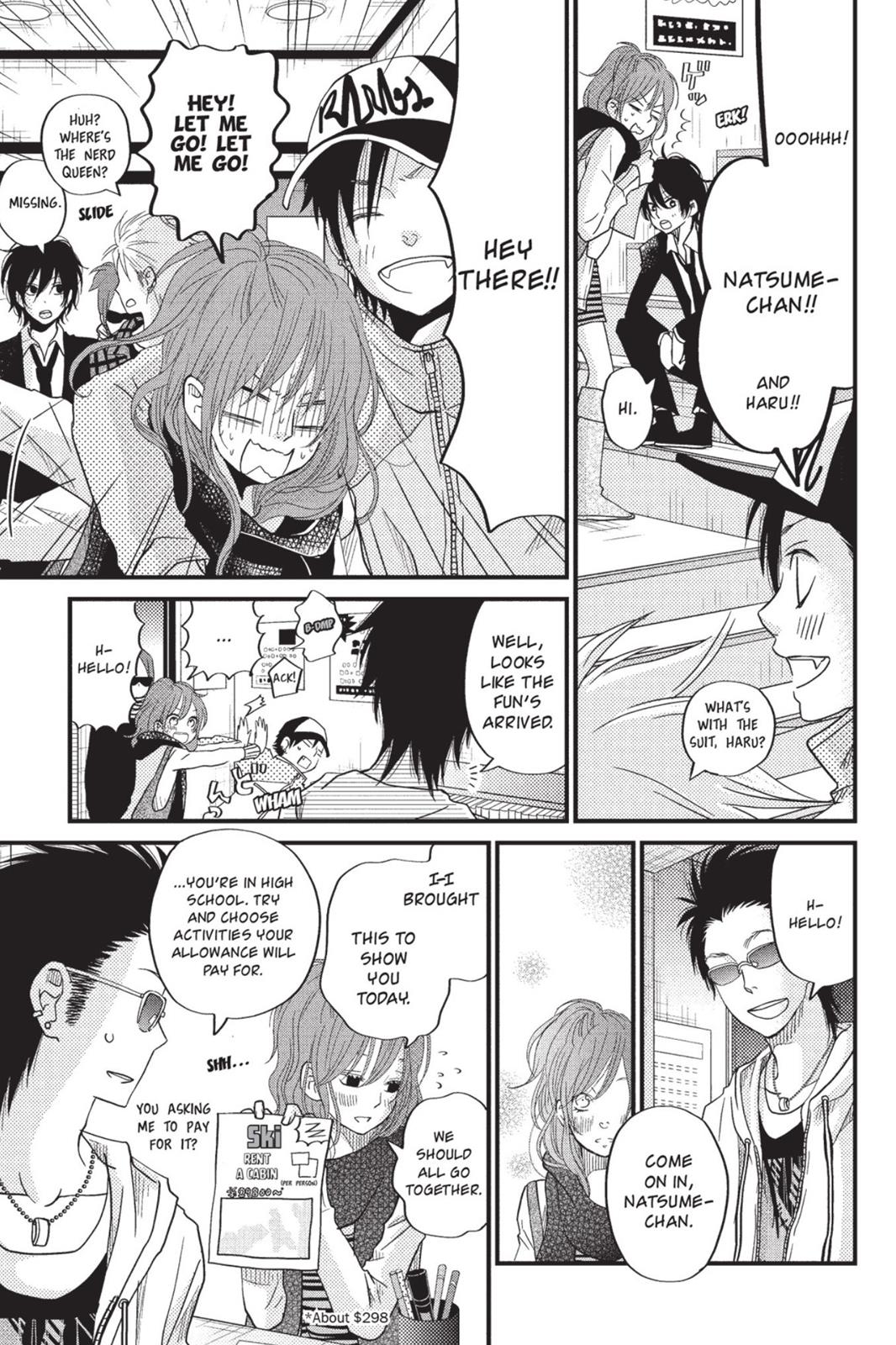 My Little Monster Chapter 5 - Page 114