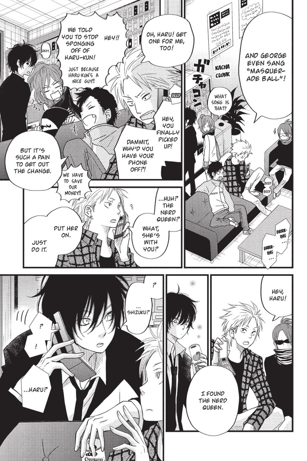 My Little Monster Chapter 5 - Page 116