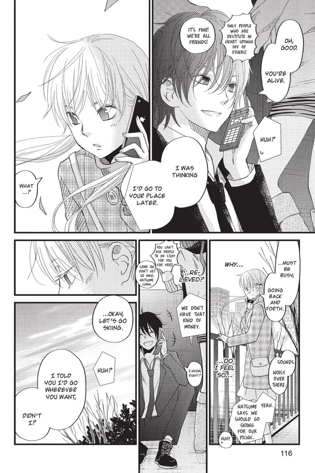 My Little Monster Chapter 5 - Page 117