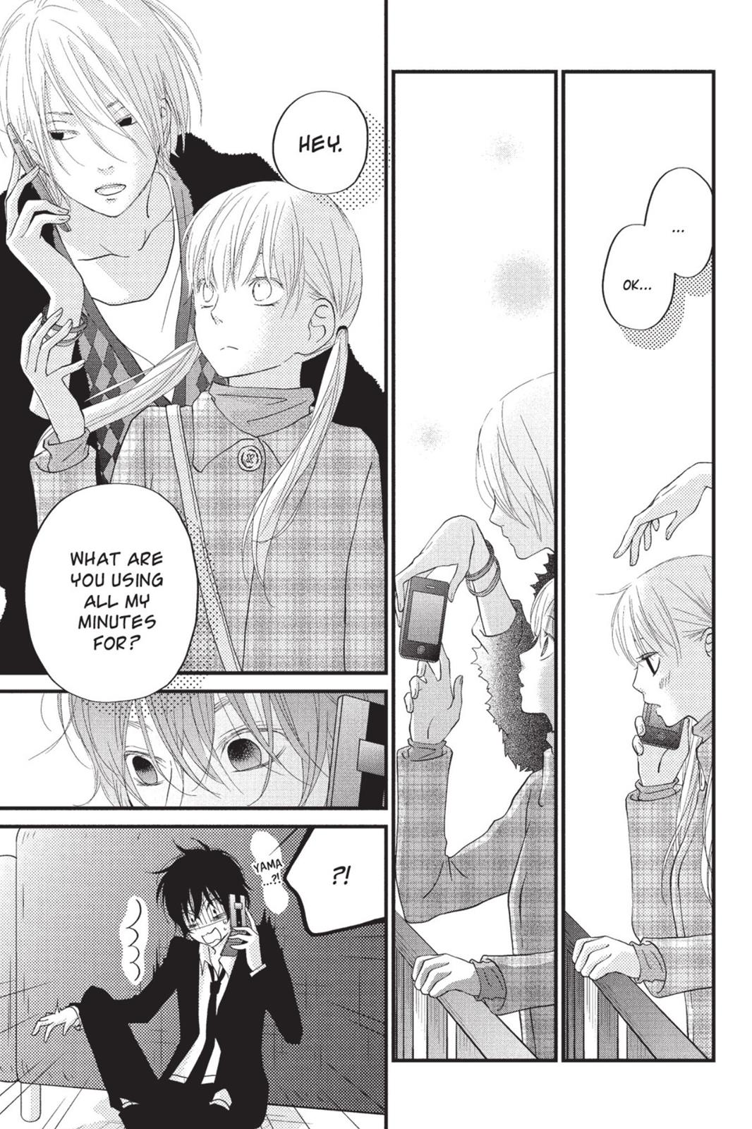 My Little Monster Chapter 5 - Page 120
