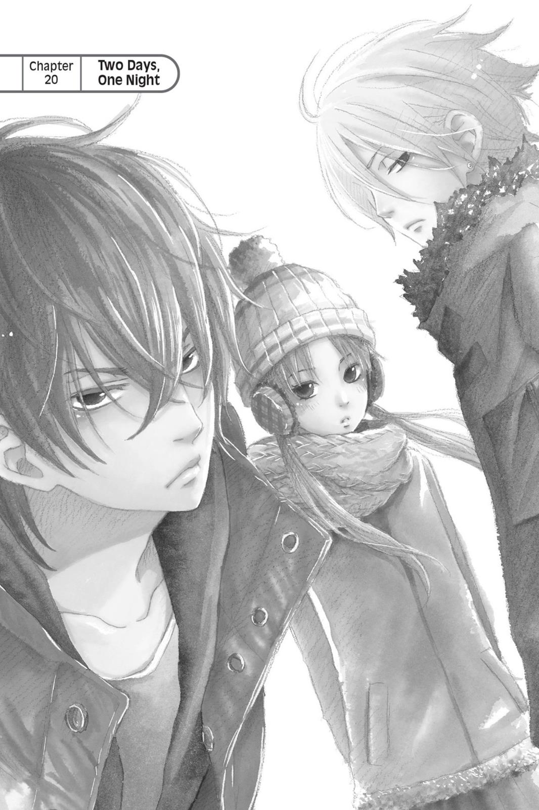 My Little Monster Chapter 5 - Page 126
