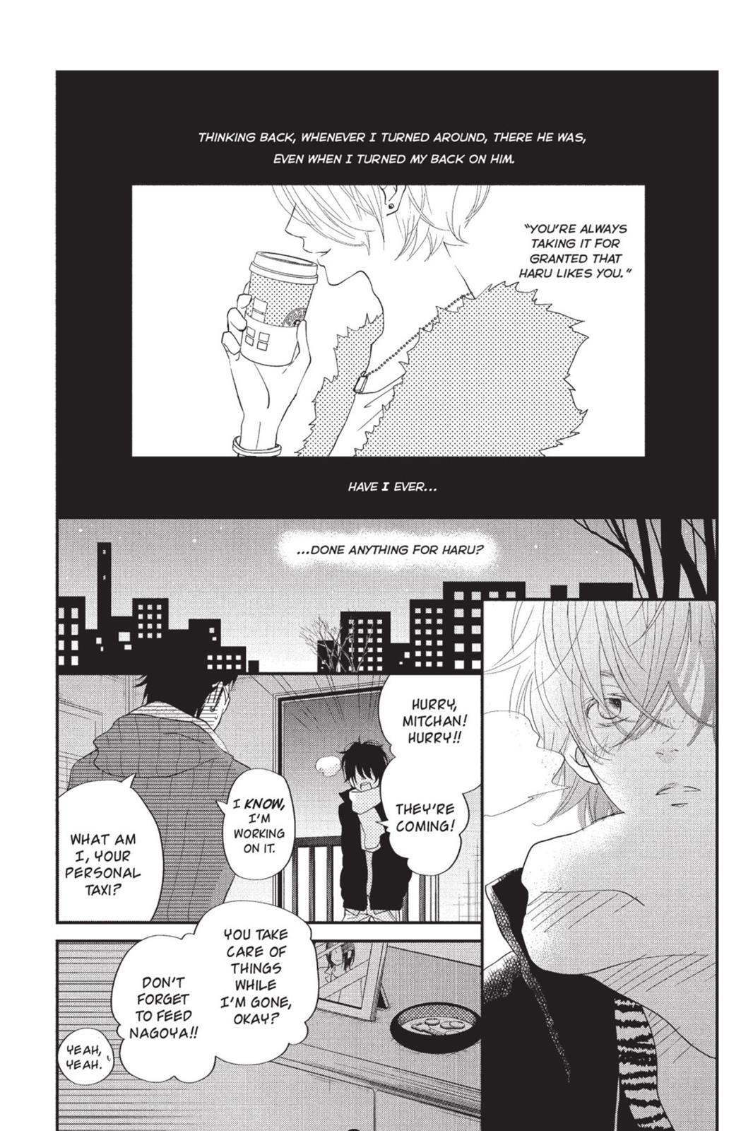 My Little Monster Chapter 5 - Page 128