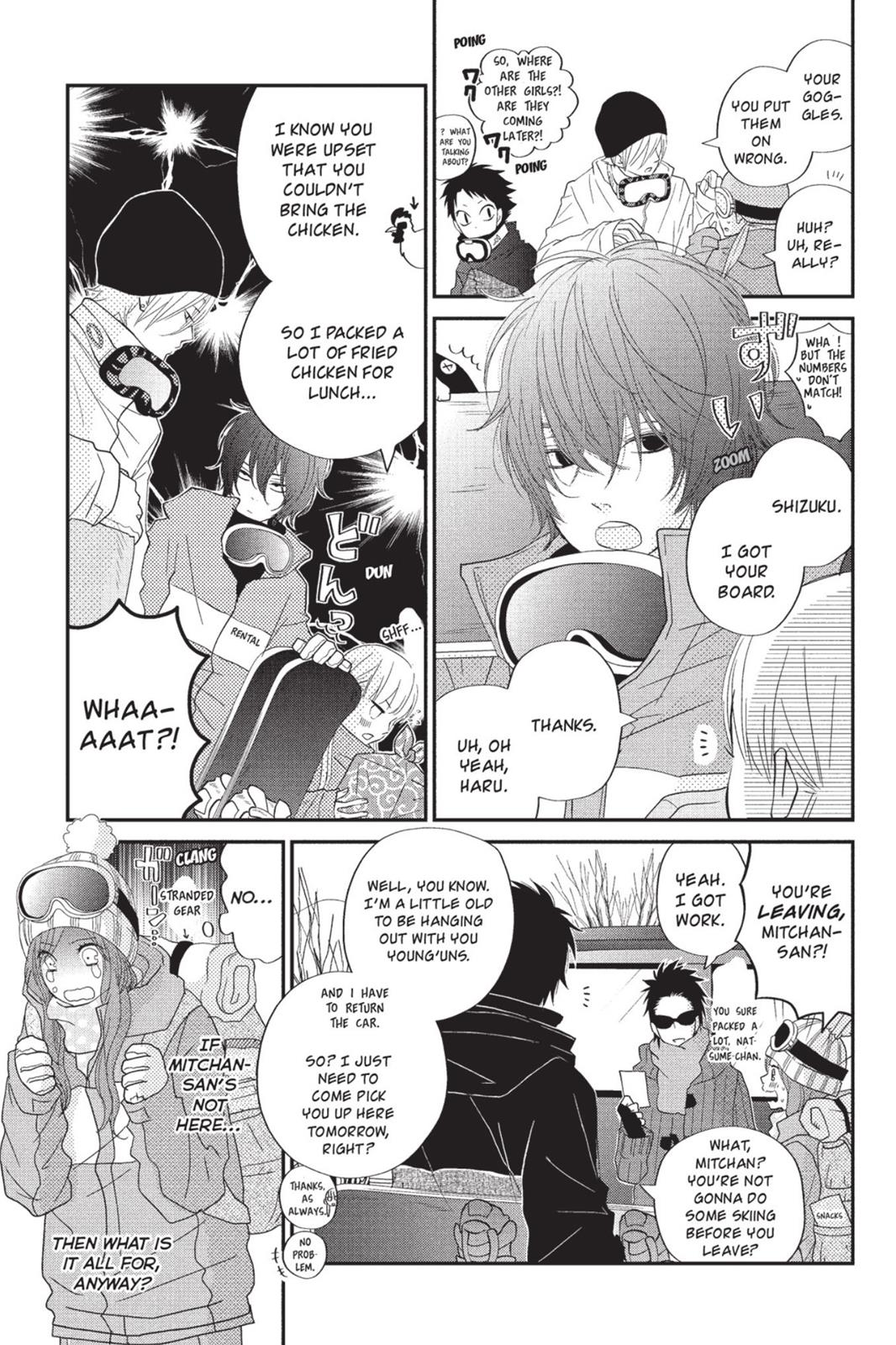 My Little Monster Chapter 5 - Page 130
