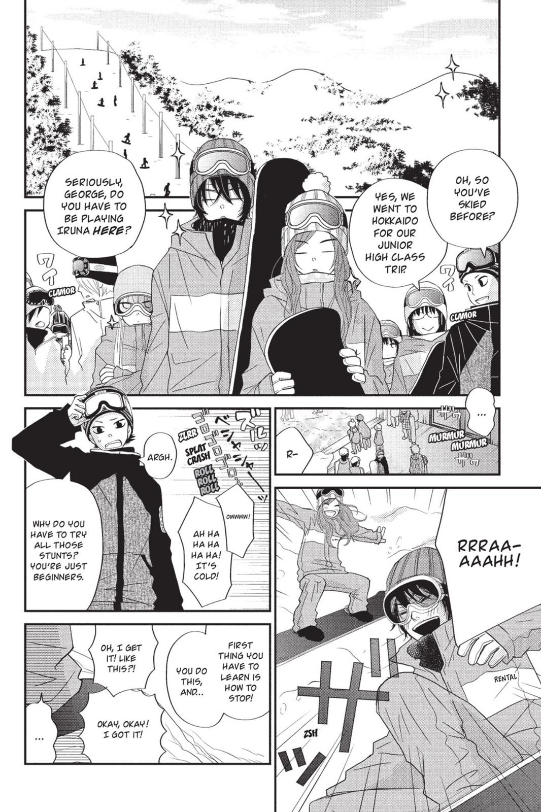 My Little Monster Chapter 5 - Page 131