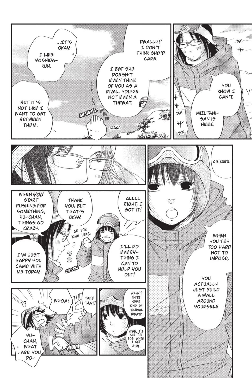 My Little Monster Chapter 5 - Page 133