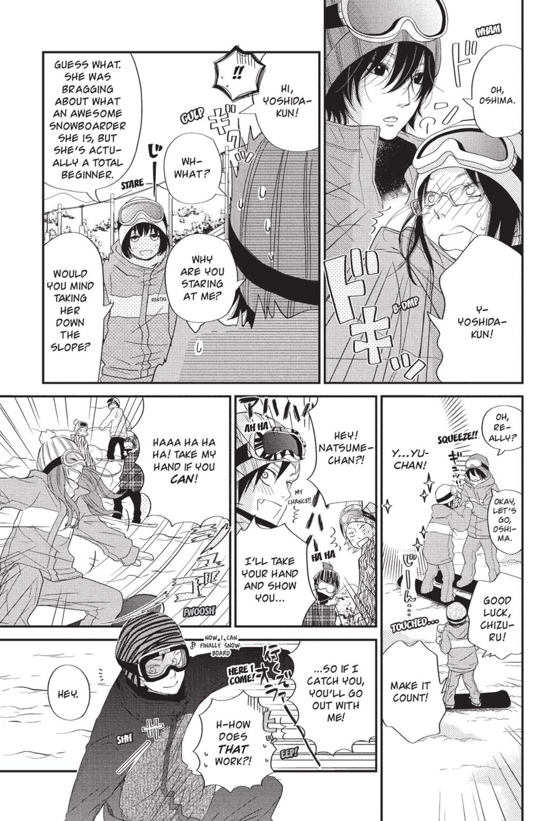 My Little Monster Chapter 5 - Page 134