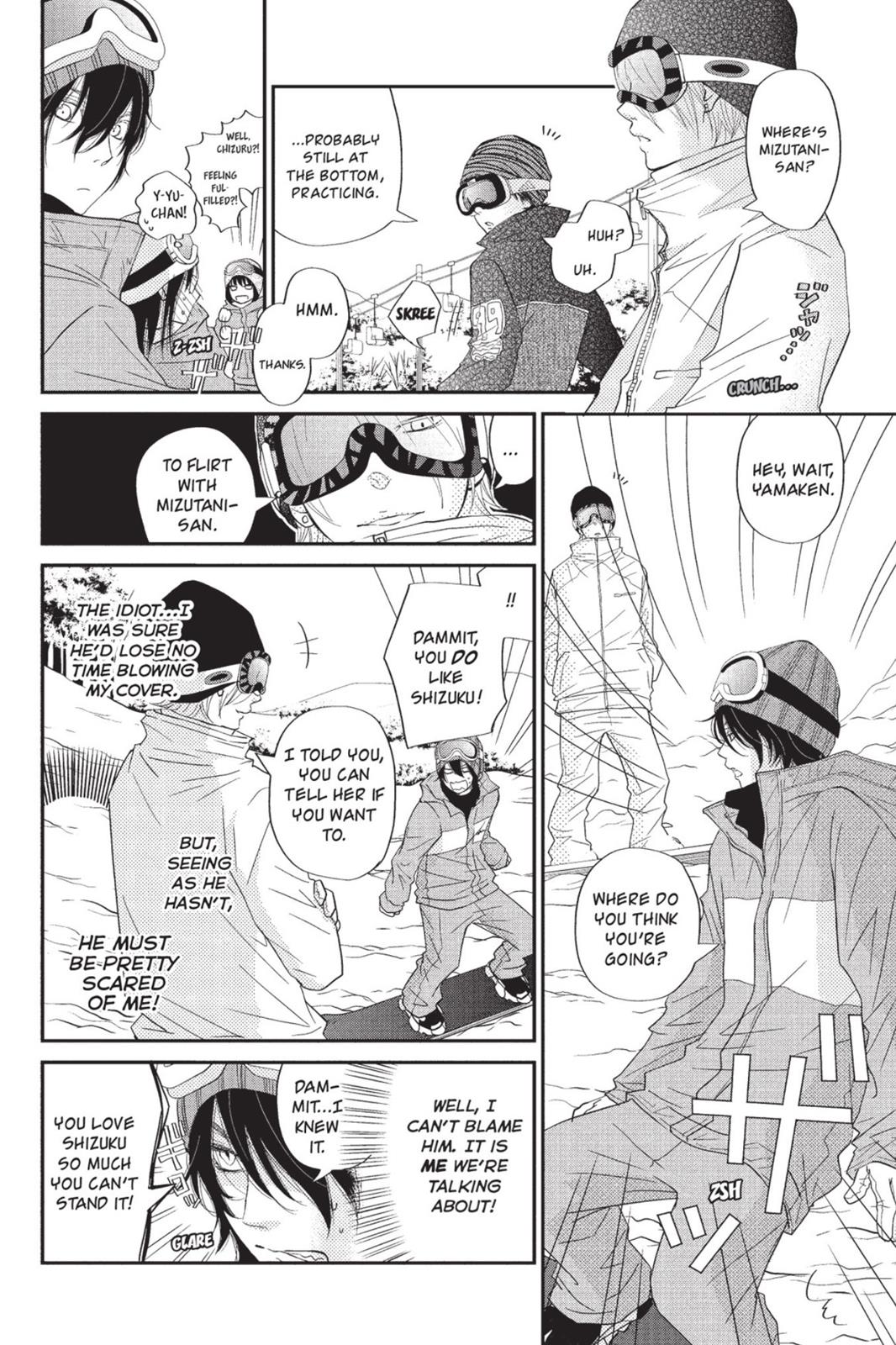 My Little Monster Chapter 5 - Page 135