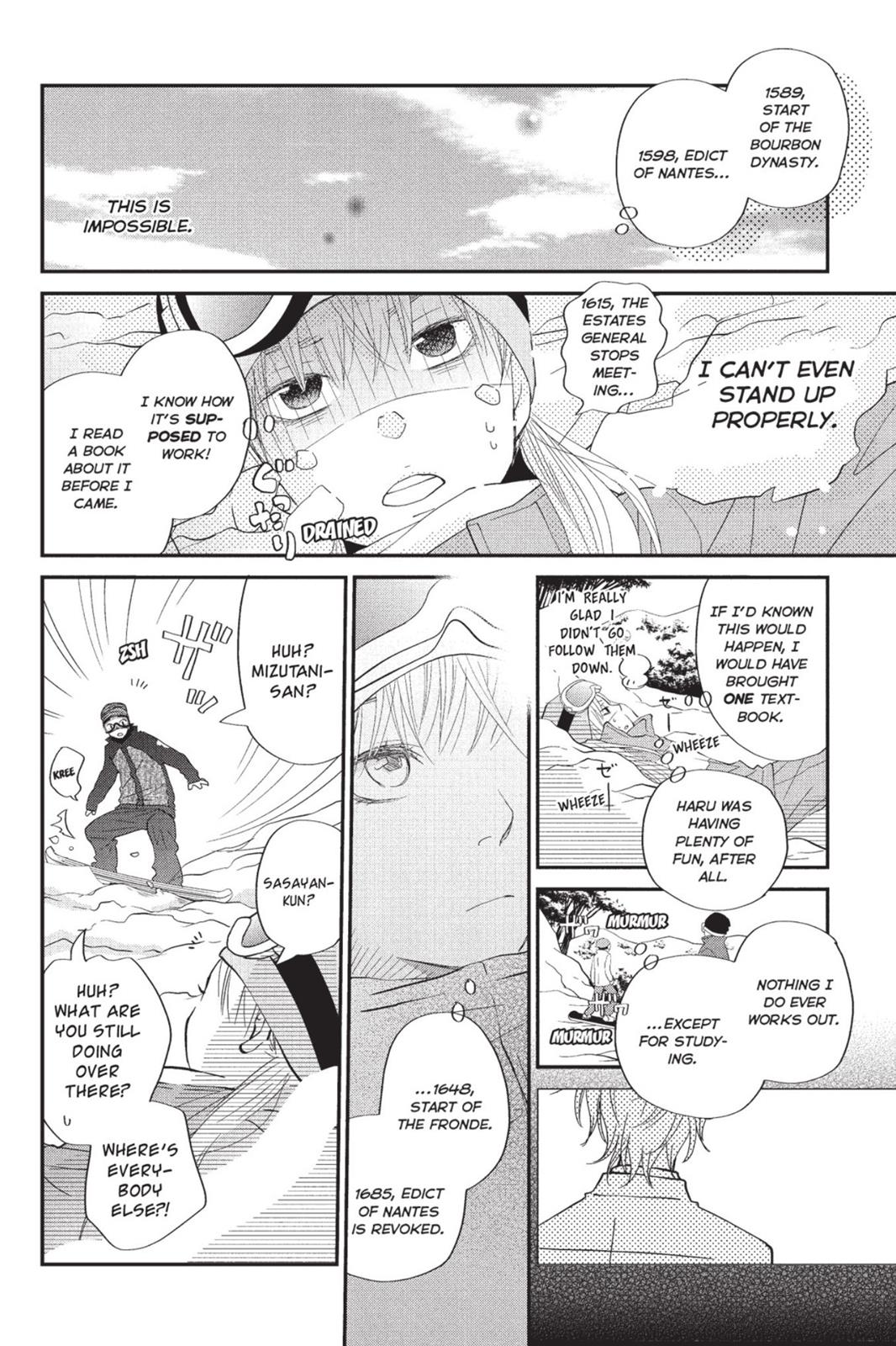 My Little Monster Chapter 5 - Page 137