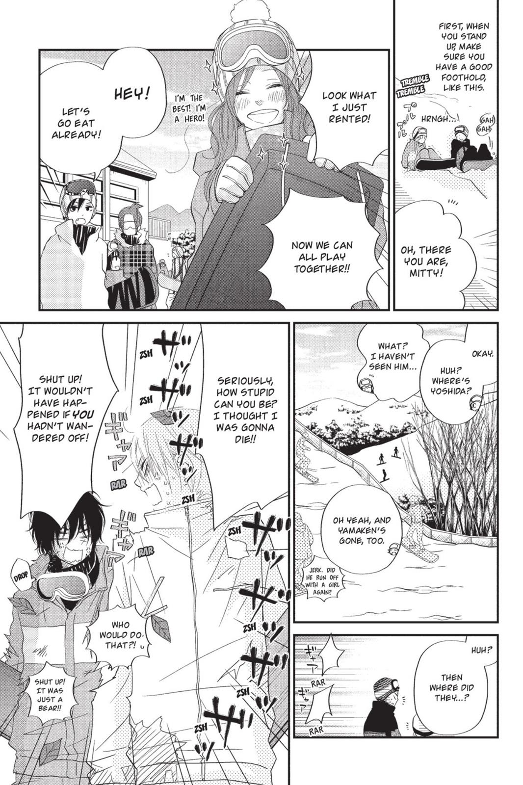 My Little Monster Chapter 5 - Page 140