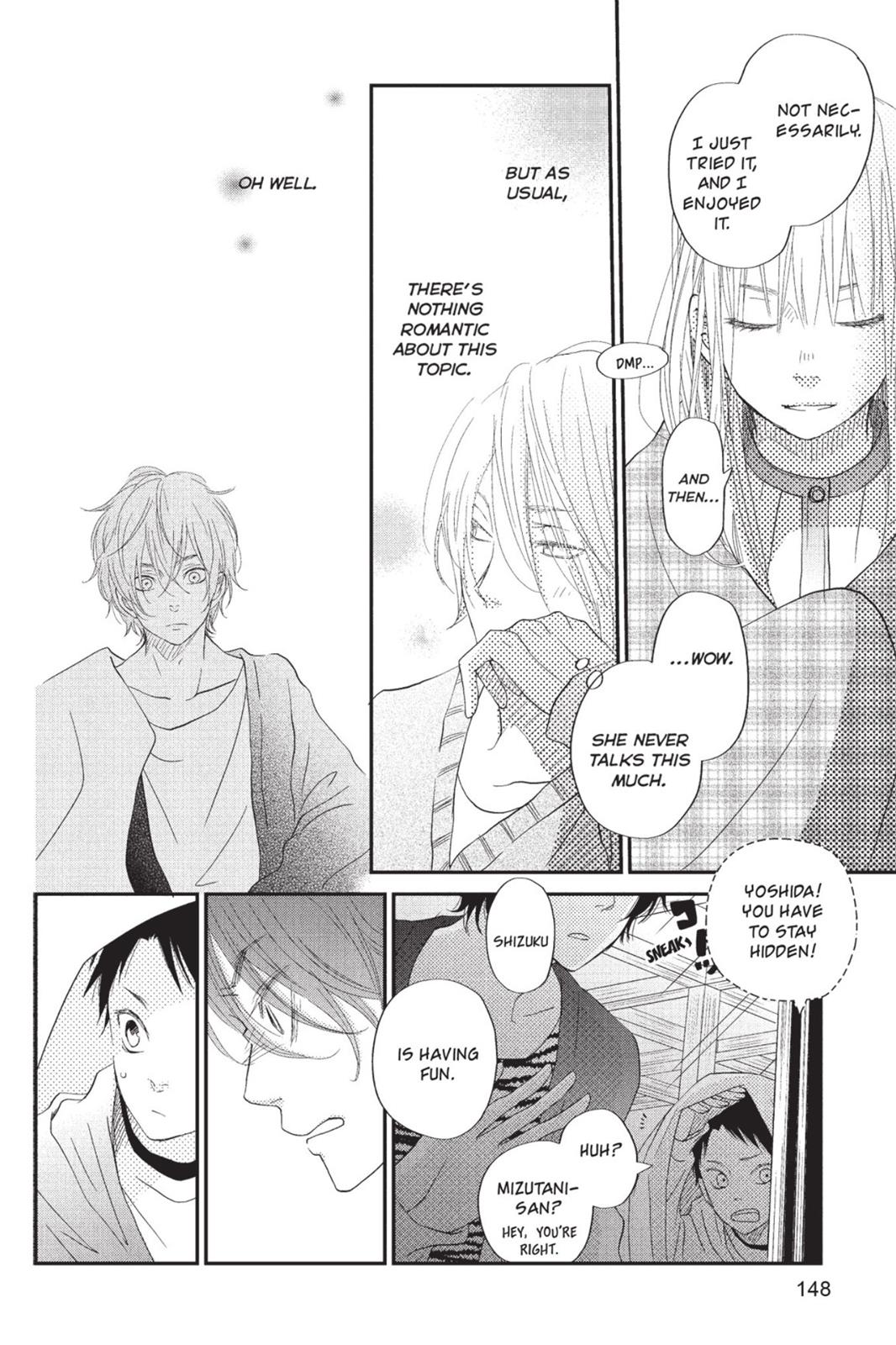 My Little Monster Chapter 5 - Page 149