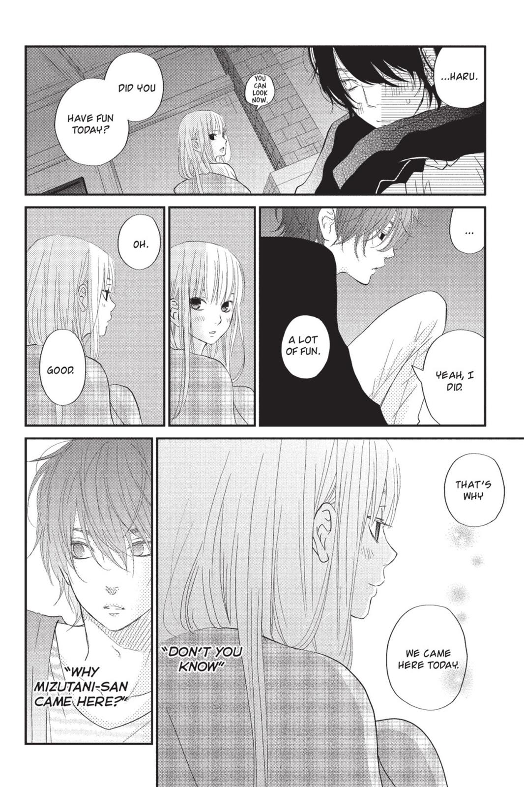 My Little Monster Chapter 5 - Page 157