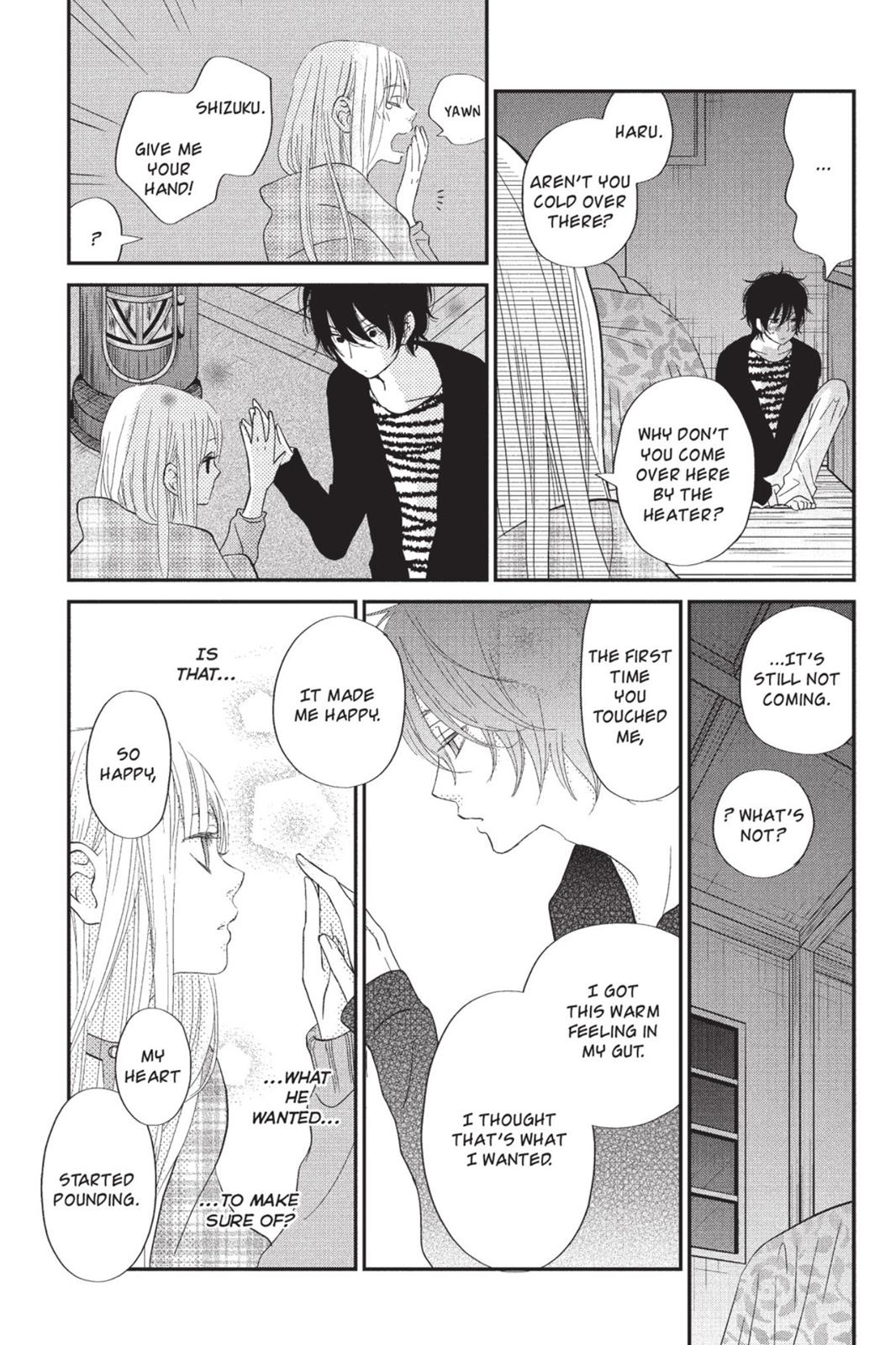 My Little Monster Chapter 5 - Page 158