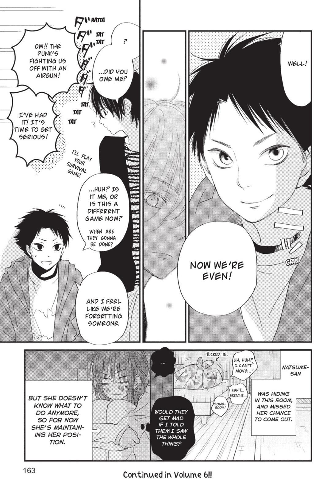 My Little Monster Chapter 5 - Page 164