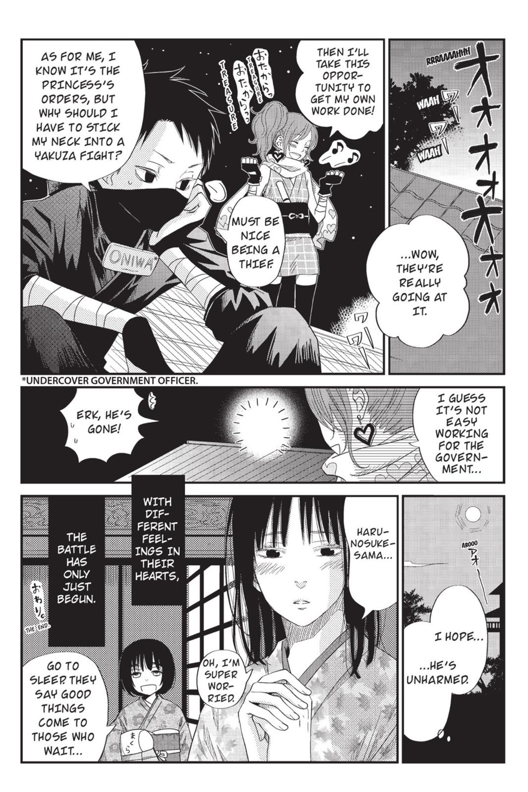 My Little Monster Chapter 5 - Page 172