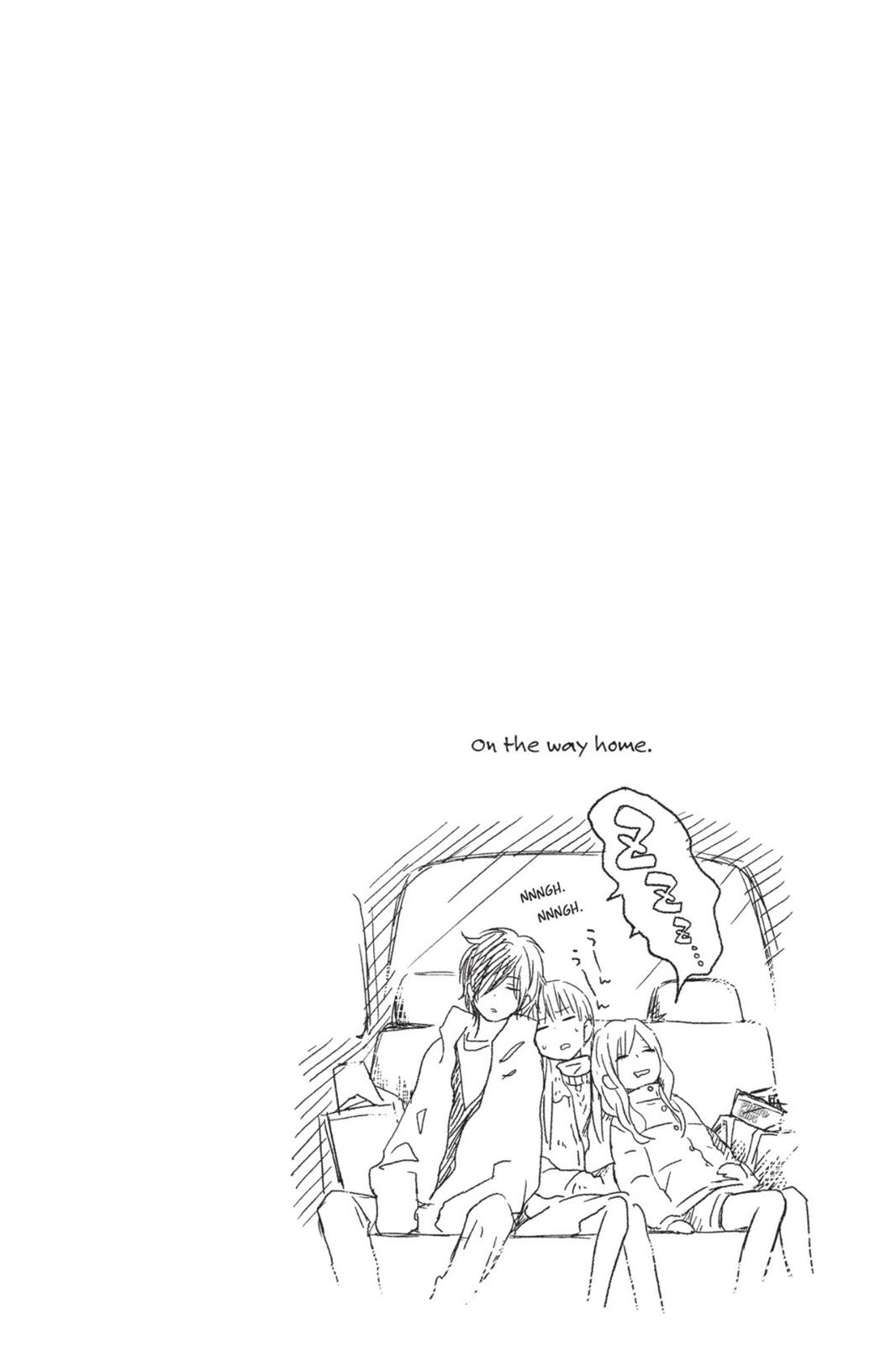 My Little Monster Chapter 6 - Page 7