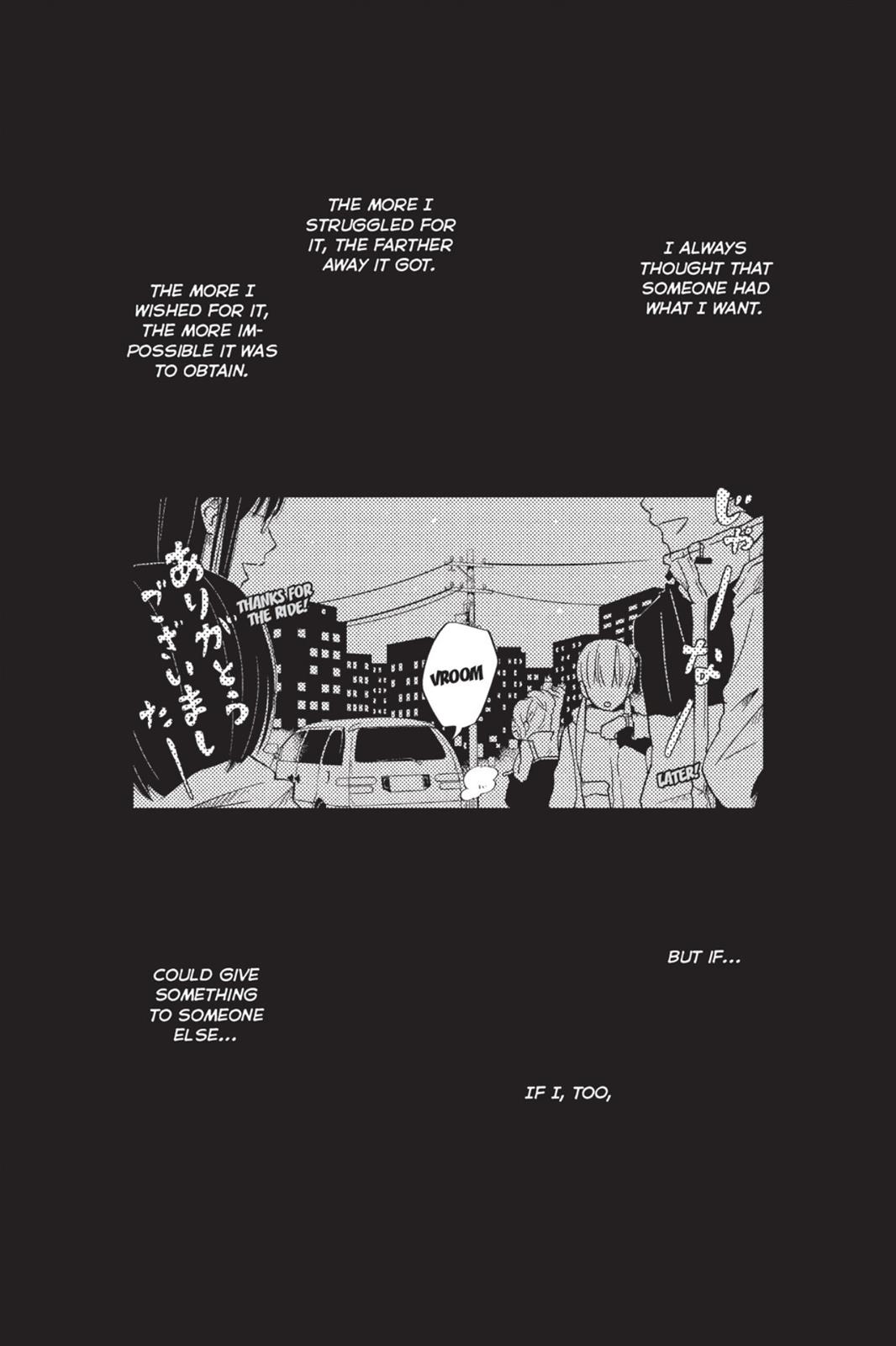 My Little Monster Chapter 6 - Page 8