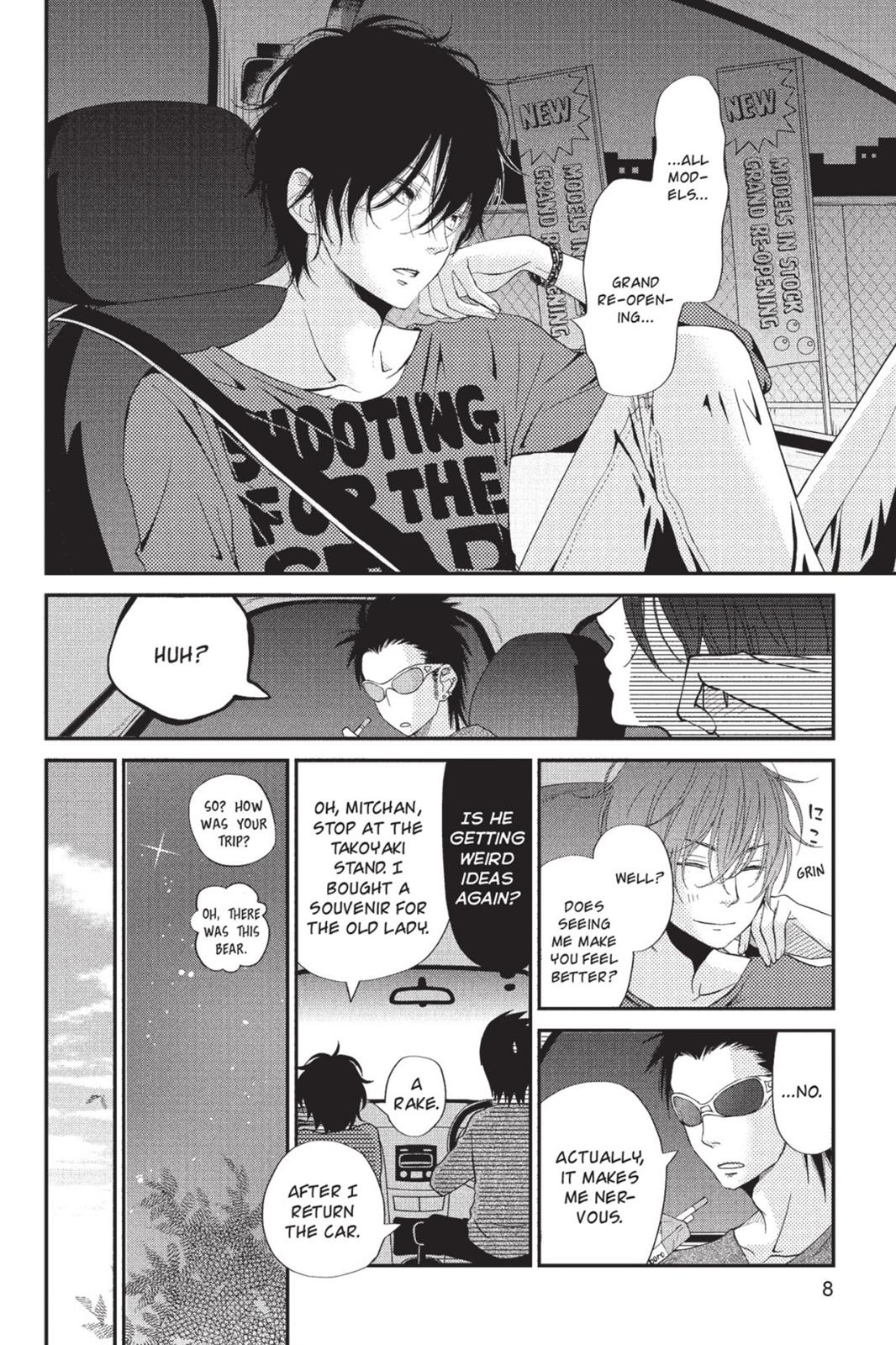 My Little Monster Chapter 6 - Page 9