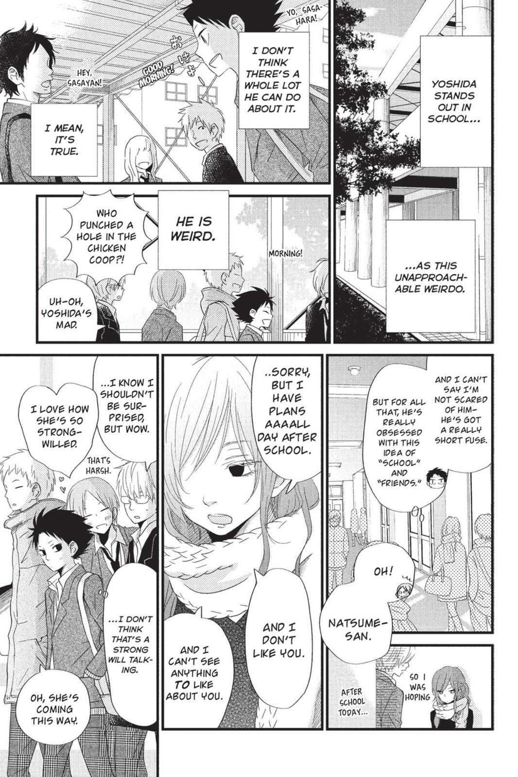 My Little Monster Chapter 6 - Page 12
