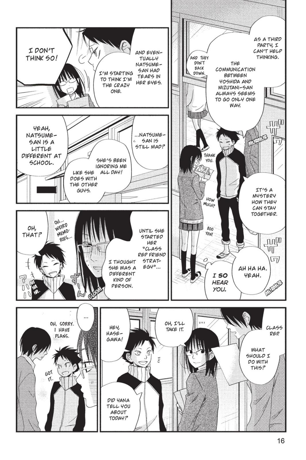 My Little Monster Chapter 6 - Page 17