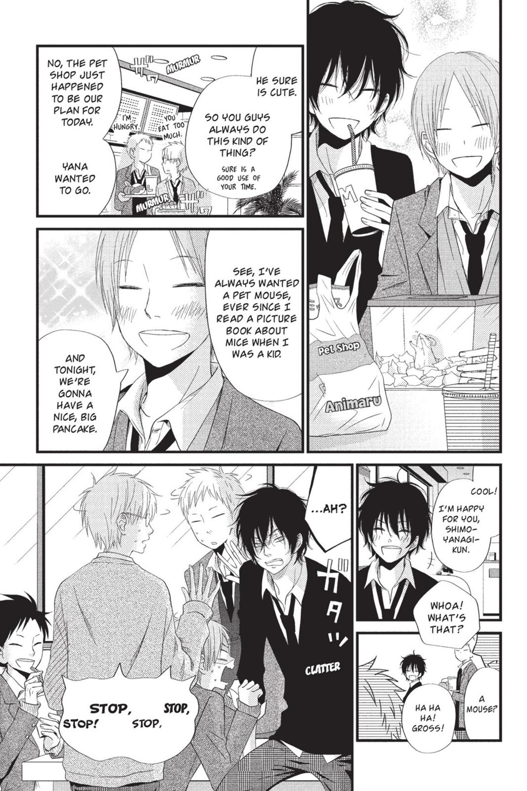 My Little Monster Chapter 6 - Page 24