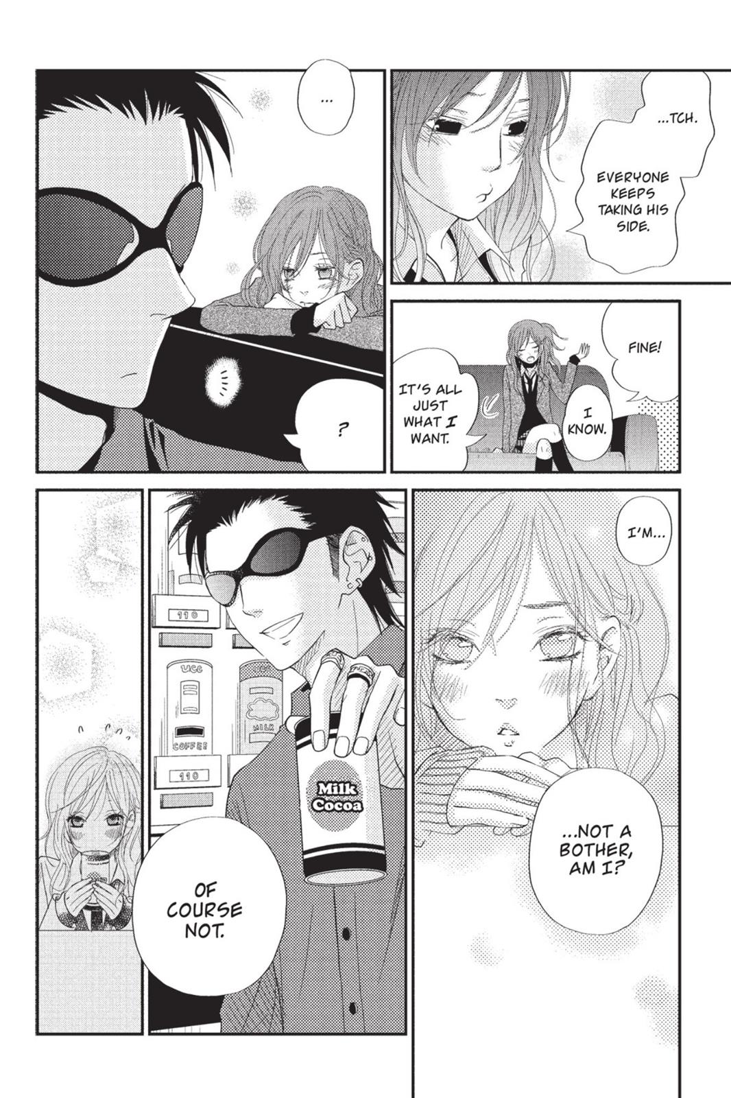 My Little Monster Chapter 6 - Page 27