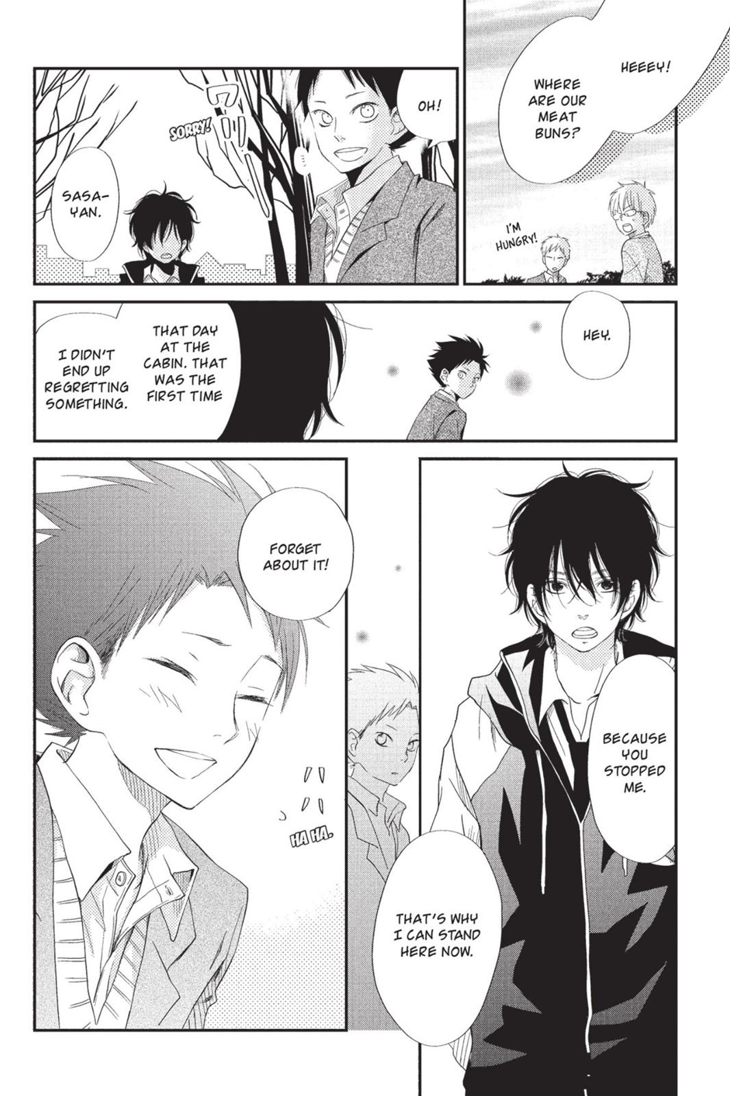 My Little Monster Chapter 6 - Page 31