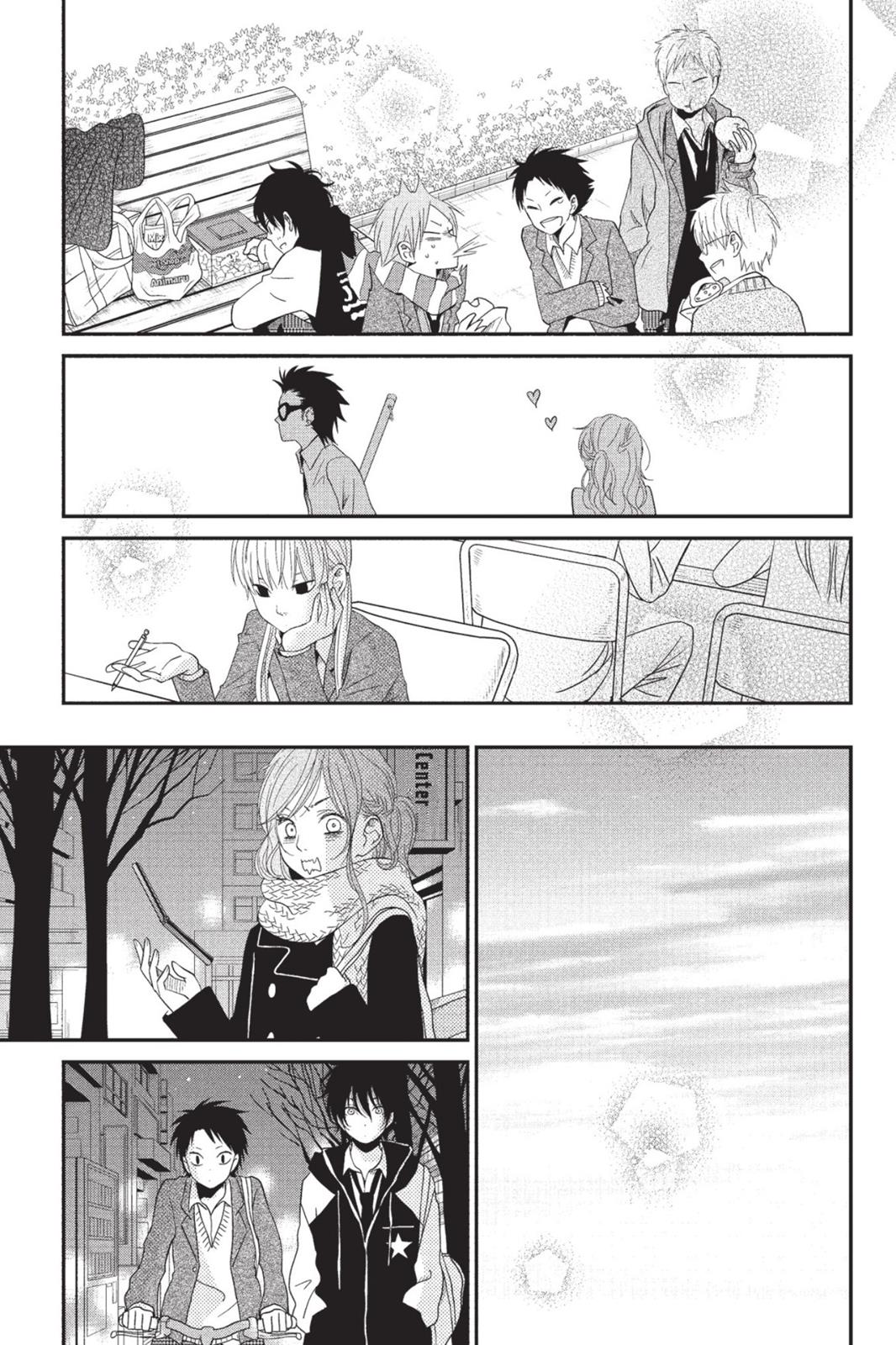 My Little Monster Chapter 6 - Page 32