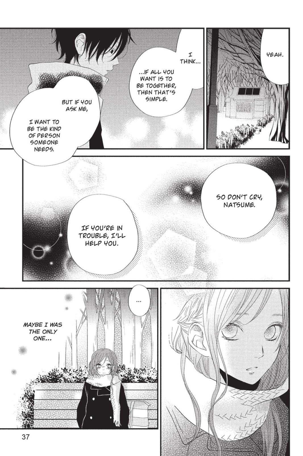 My Little Monster Chapter 6 - Page 38