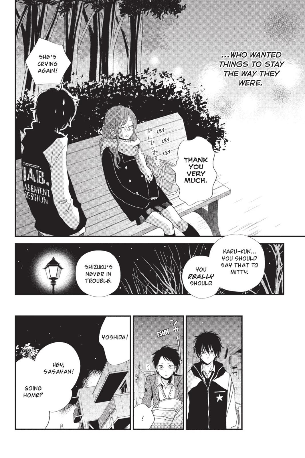 My Little Monster Chapter 6 - Page 39