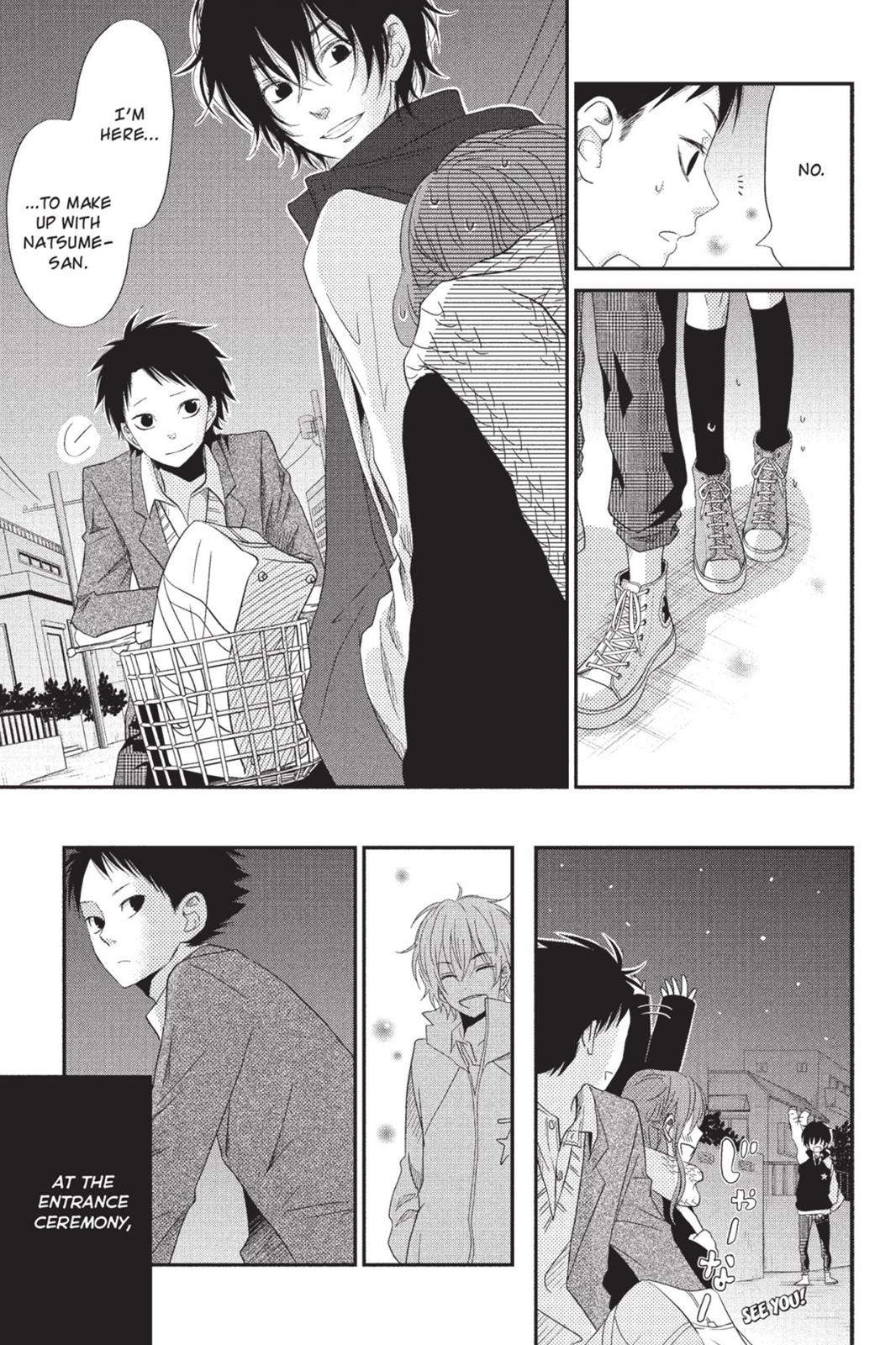 My Little Monster Chapter 6 - Page 40