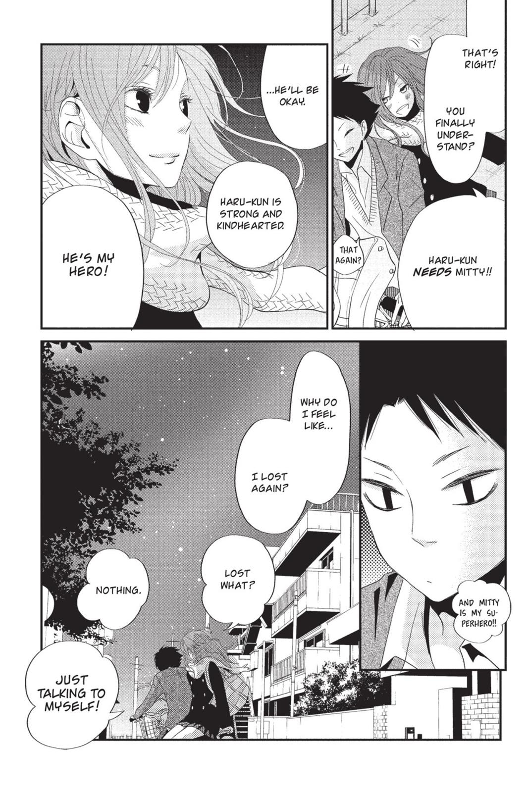 My Little Monster Chapter 6 - Page 42