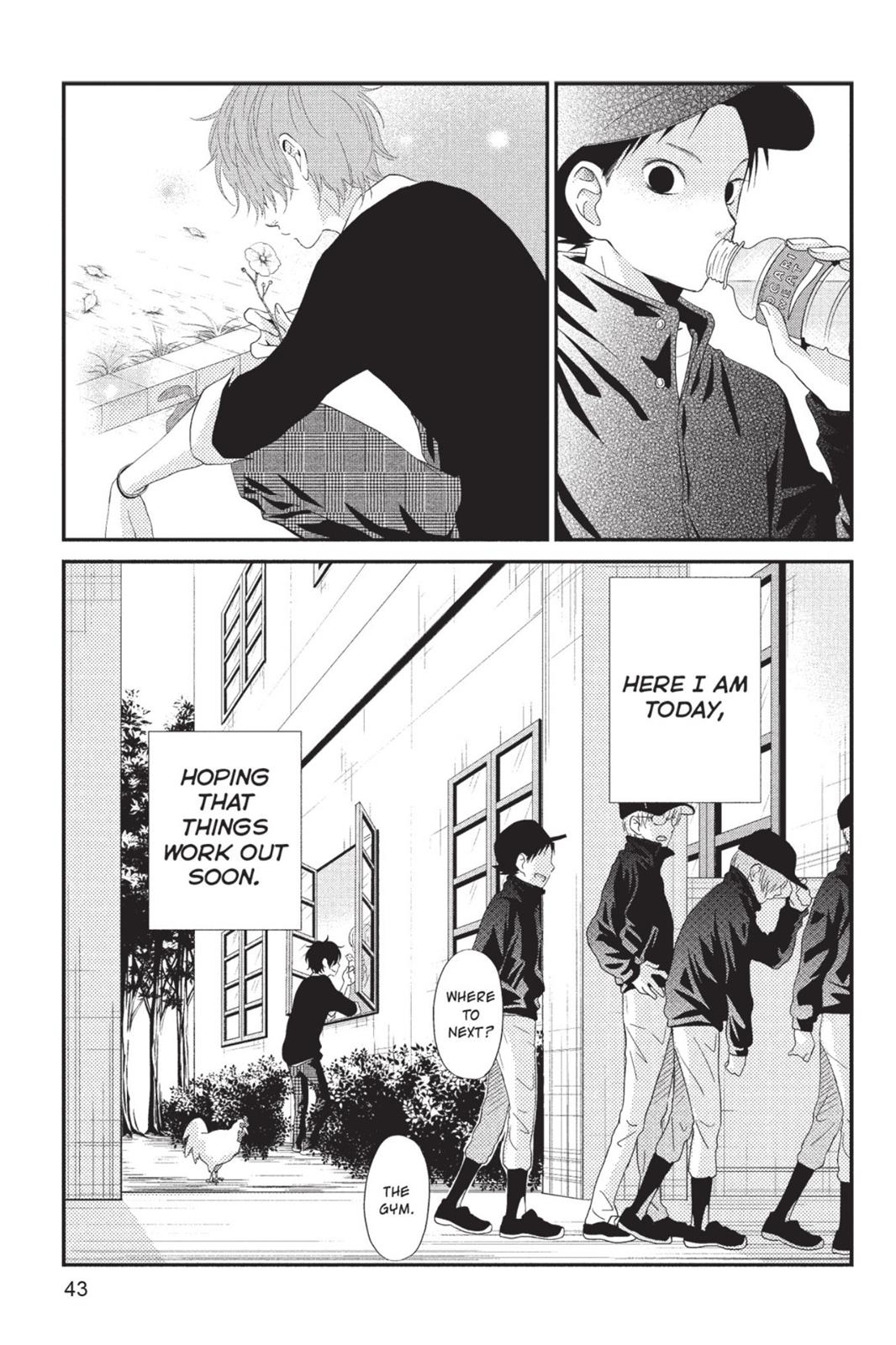 My Little Monster Chapter 6 - Page 44