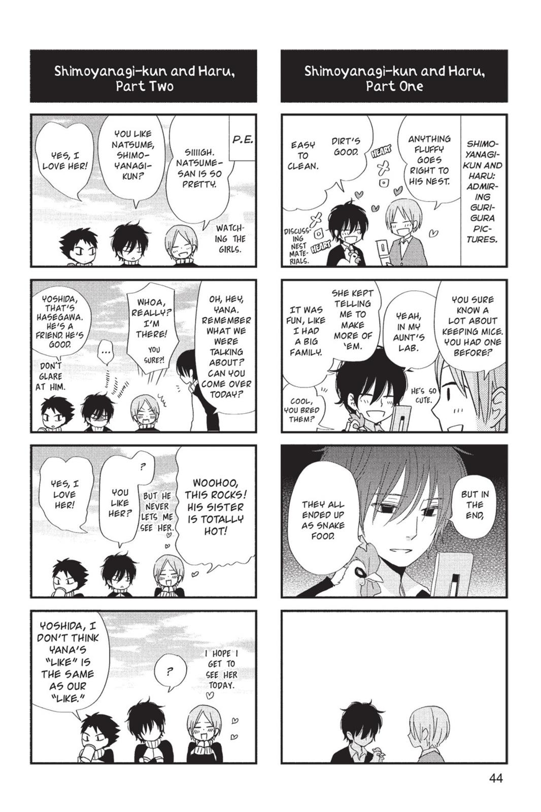 My Little Monster Chapter 6 - Page 45
