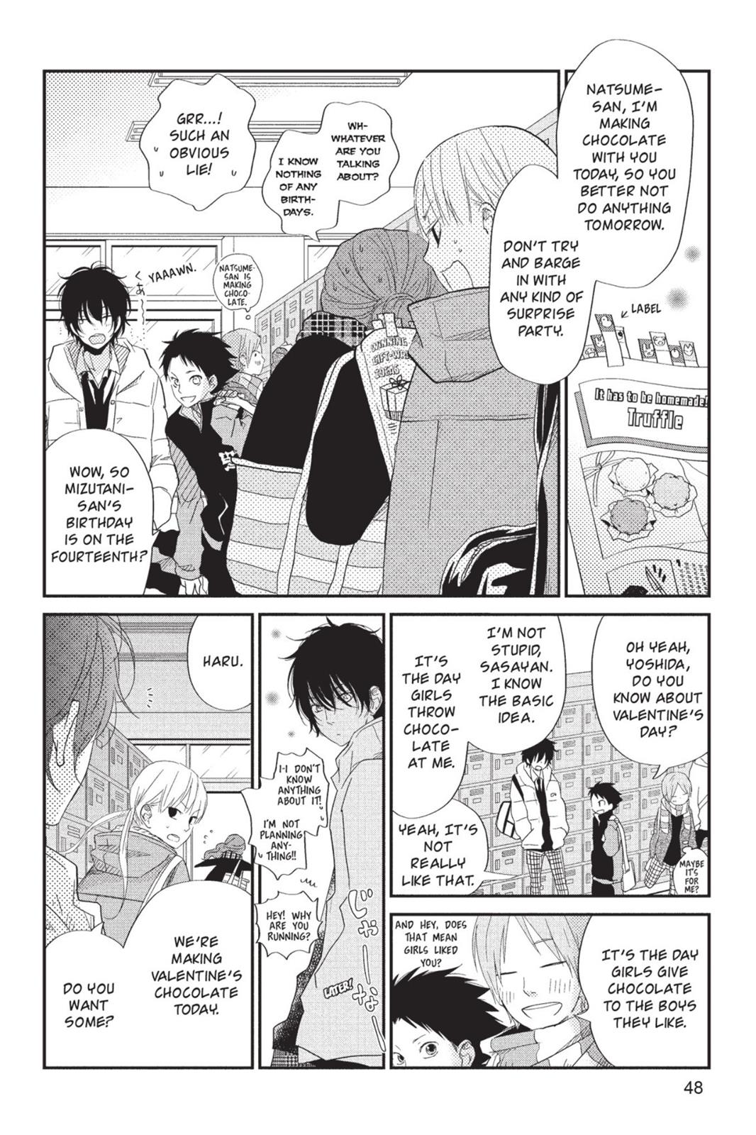 My Little Monster Chapter 6 - Page 49