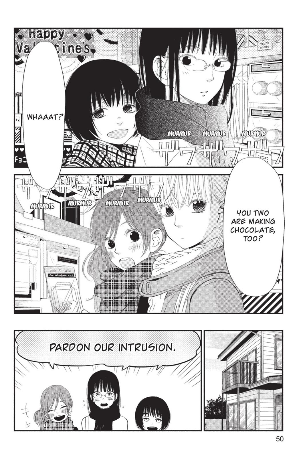 My Little Monster Chapter 6 - Page 51