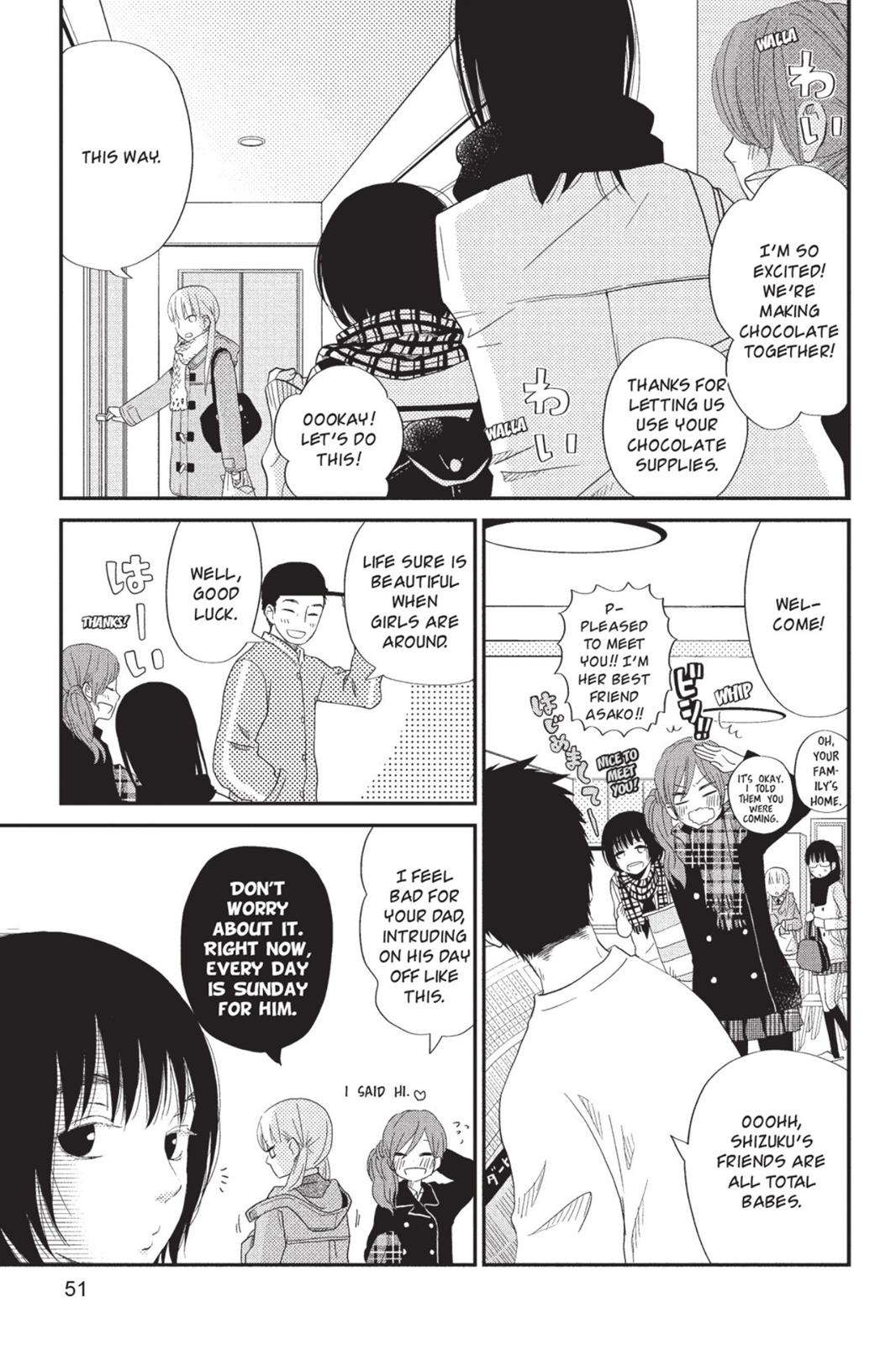 My Little Monster Chapter 6 - Page 52