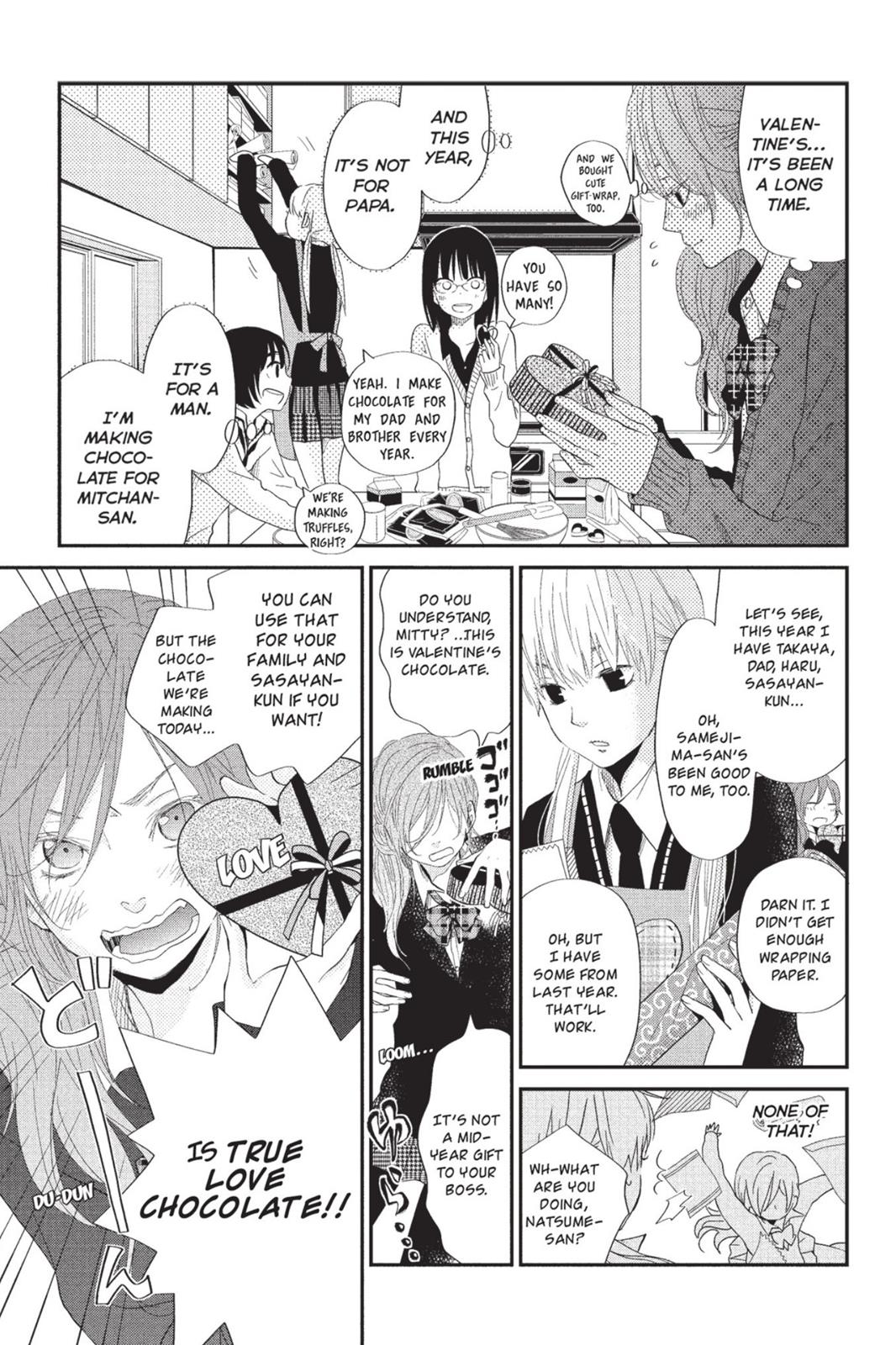 My Little Monster Chapter 6 - Page 54