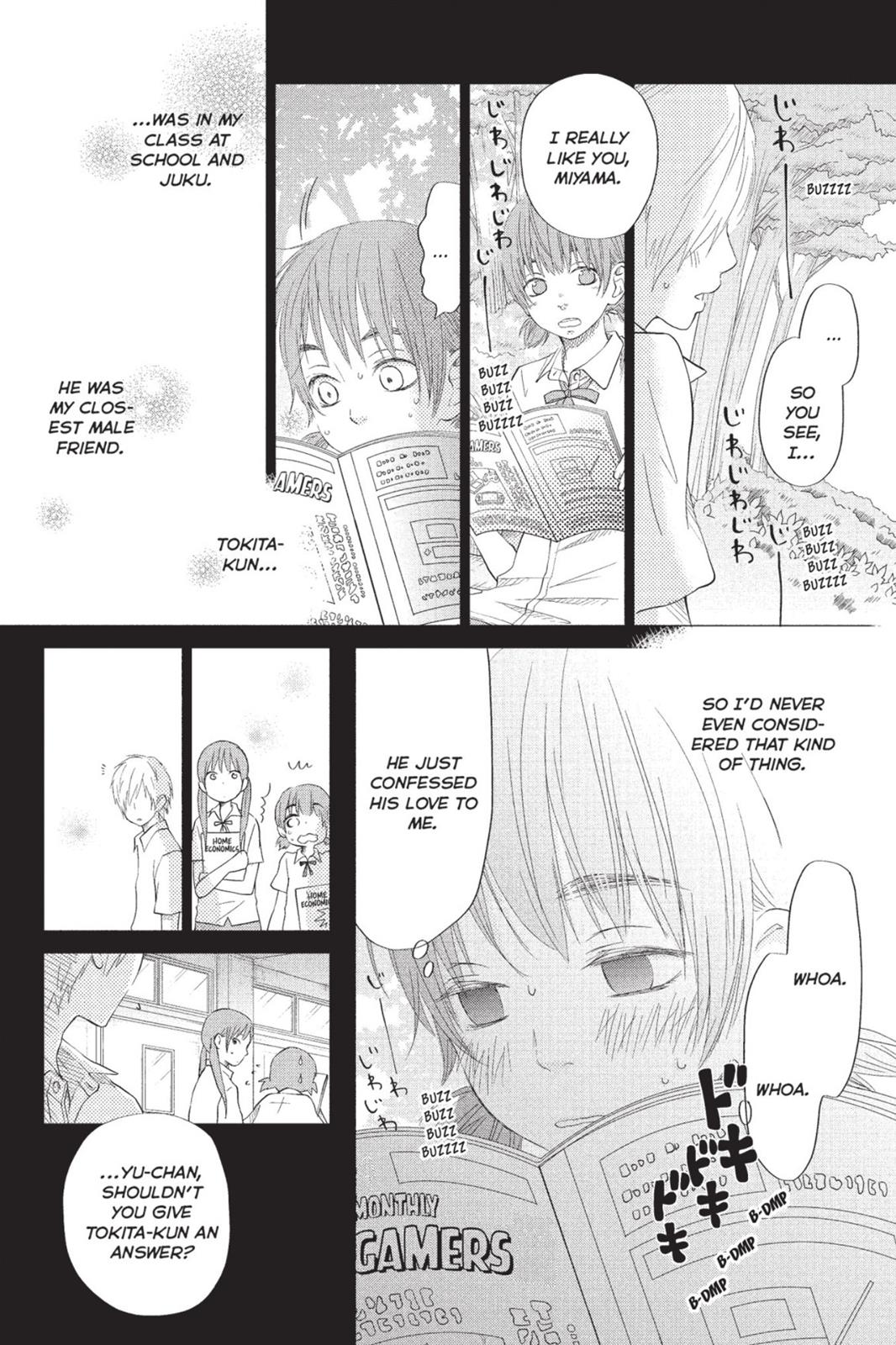 My Little Monster Chapter 6 - Page 57