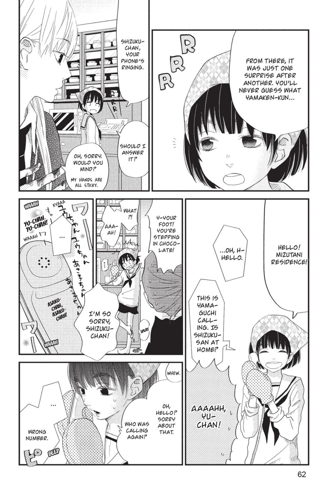 My Little Monster Chapter 6 - Page 63