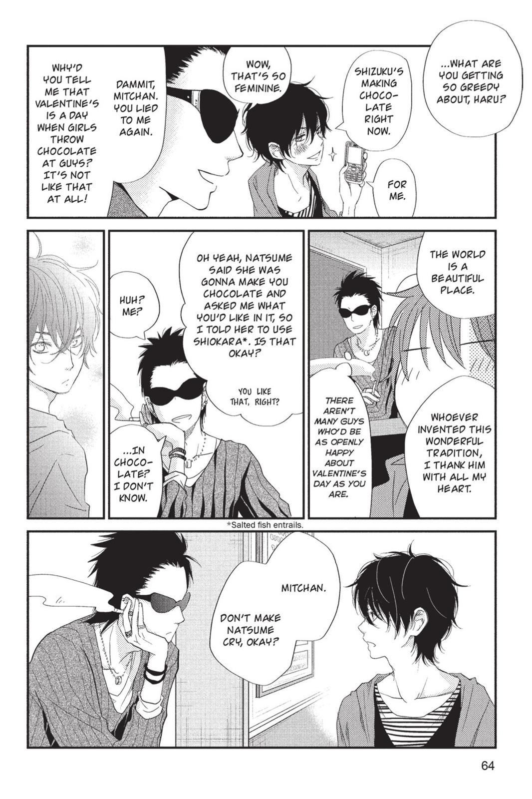 My Little Monster Chapter 6 - Page 65