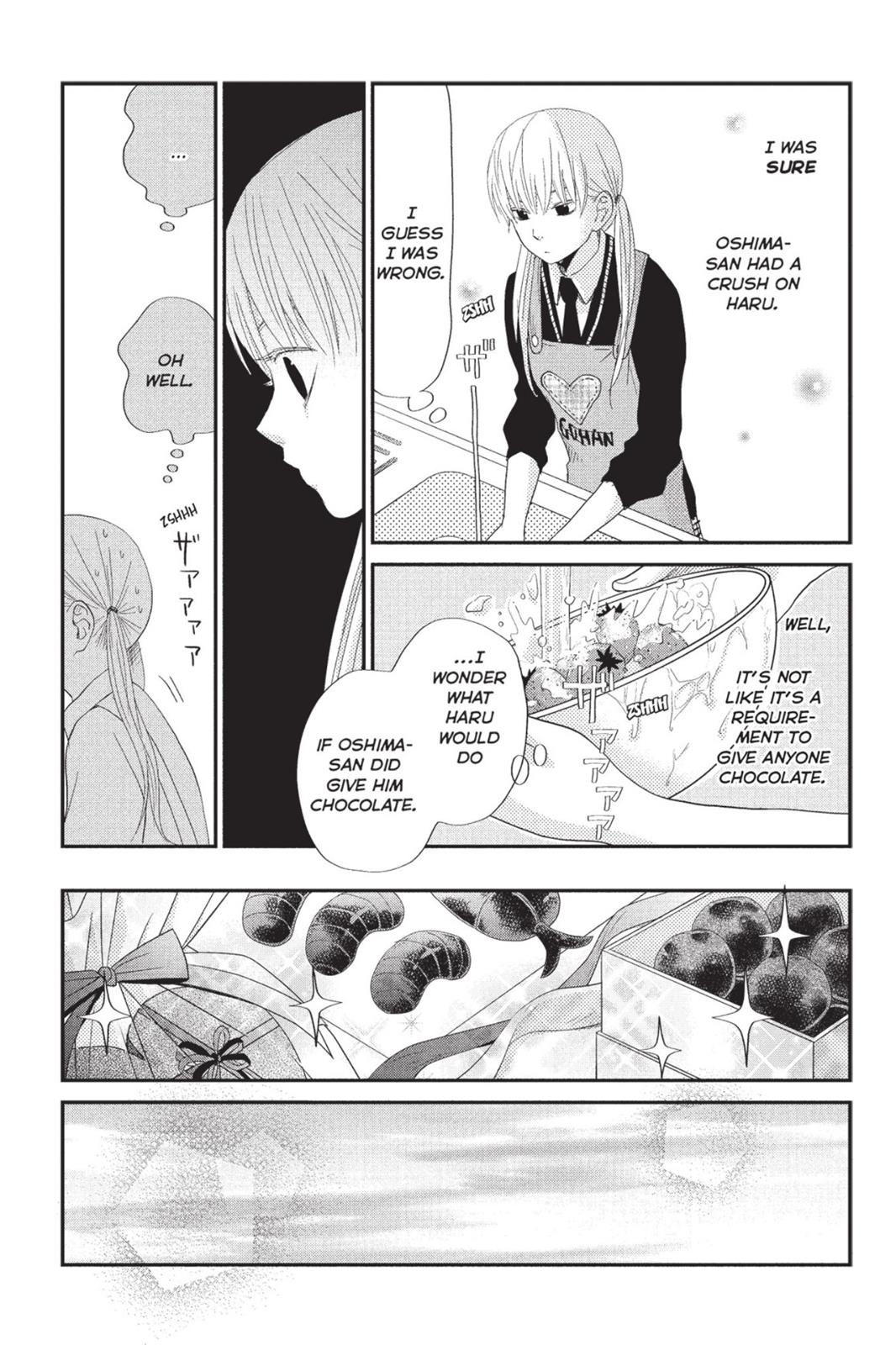 My Little Monster Chapter 6 - Page 72
