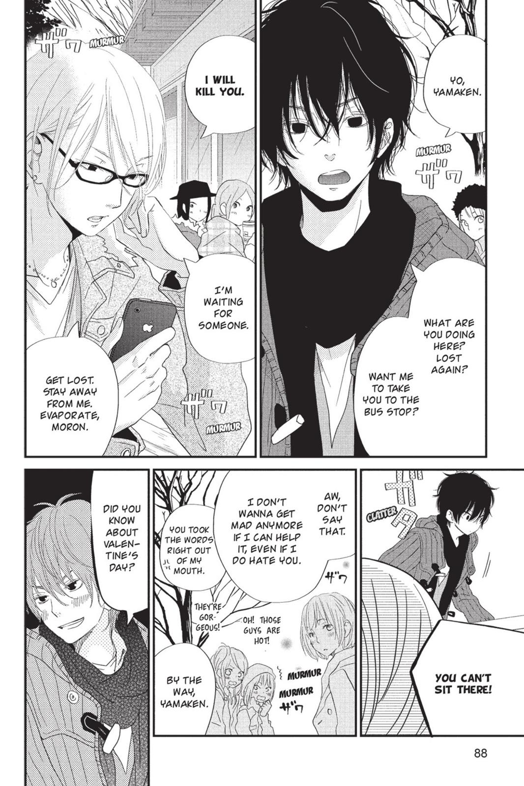 My Little Monster Chapter 6 - Page 89