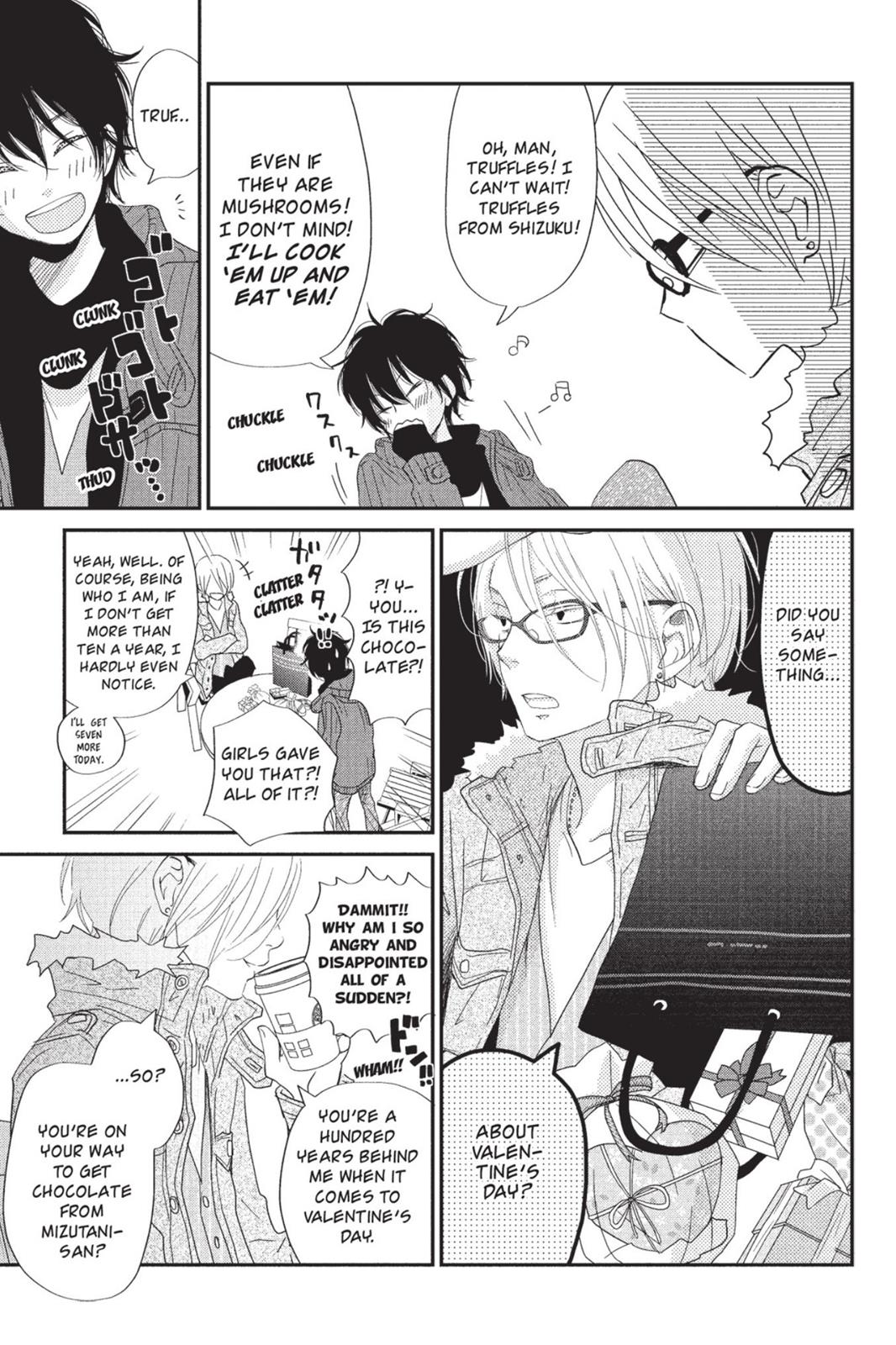 My Little Monster Chapter 6 - Page 90