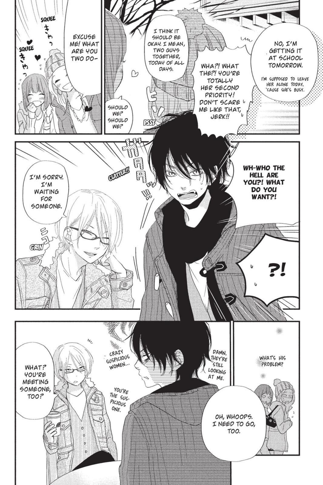My Little Monster Chapter 6 - Page 91