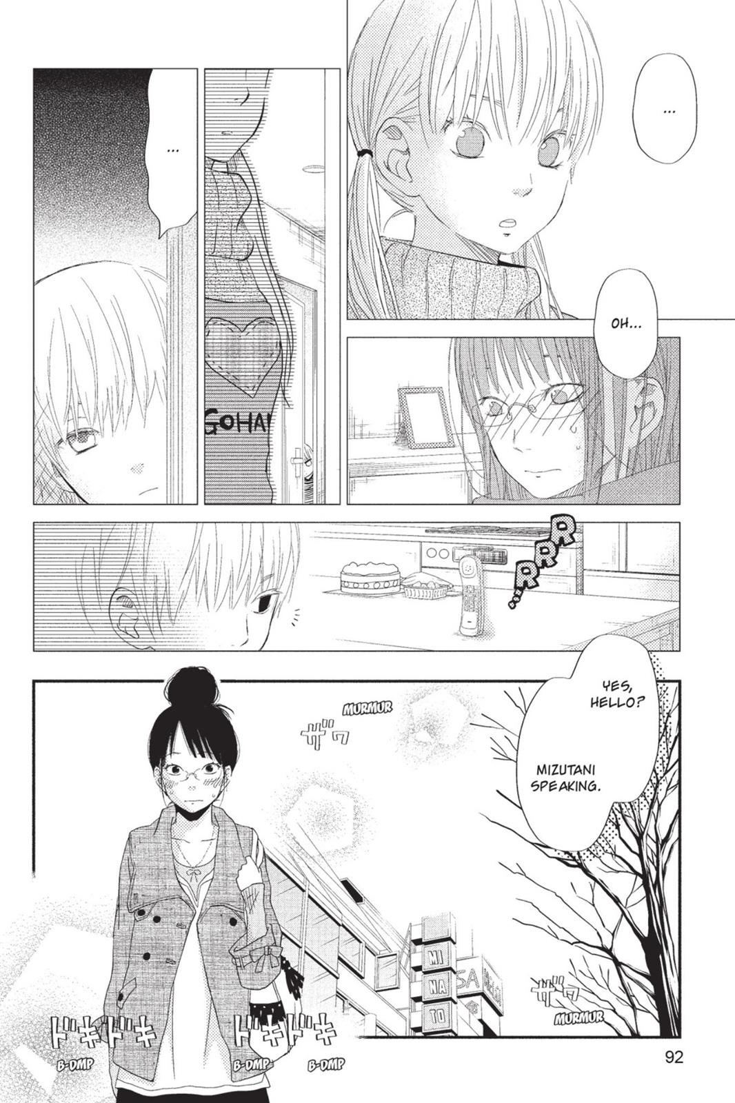 My Little Monster Chapter 6 - Page 93