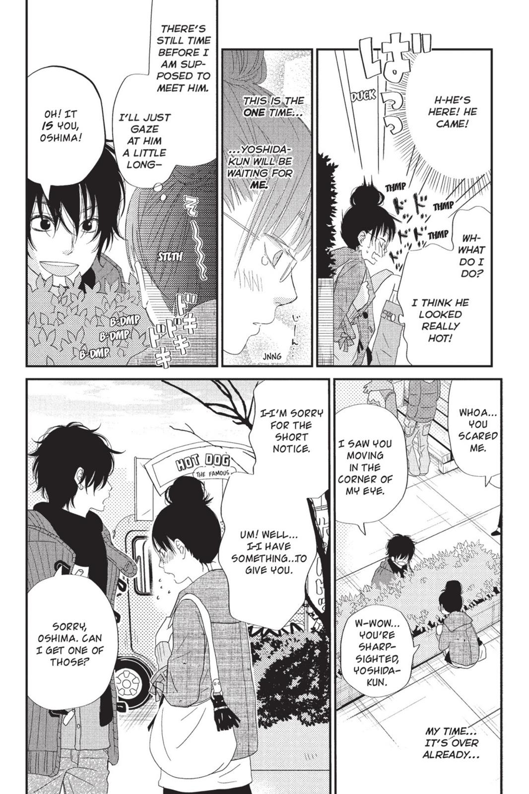 My Little Monster Chapter 6 - Page 95